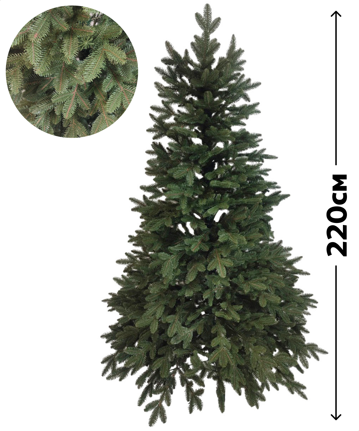 Изображение товара Искусственная елка Королевская 100% литая высотой 220 см, зеленая, отгибные ветки