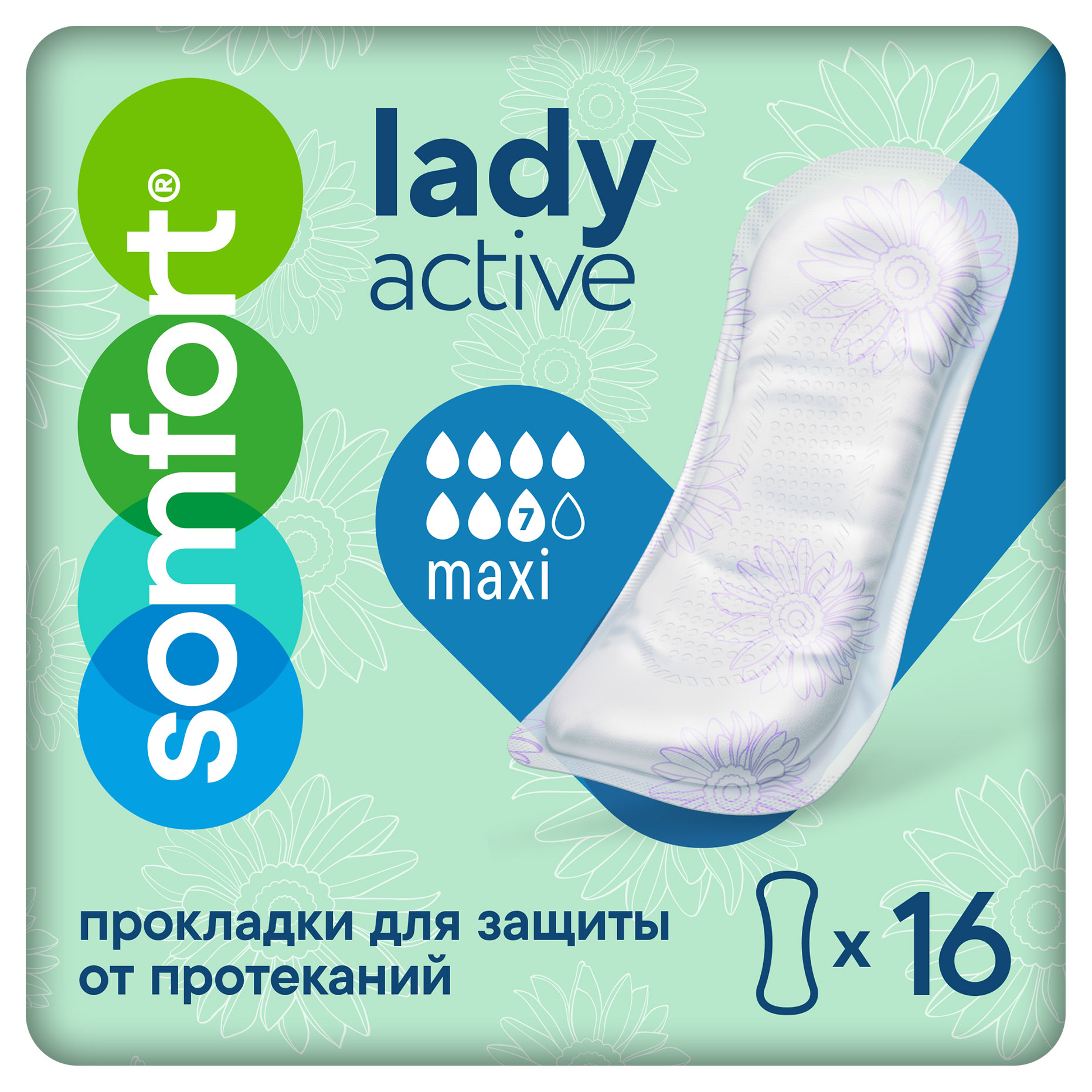 Изображение товара Прокладки урологические ТЕНА Lady Active Maxi 7 капель 16 шт