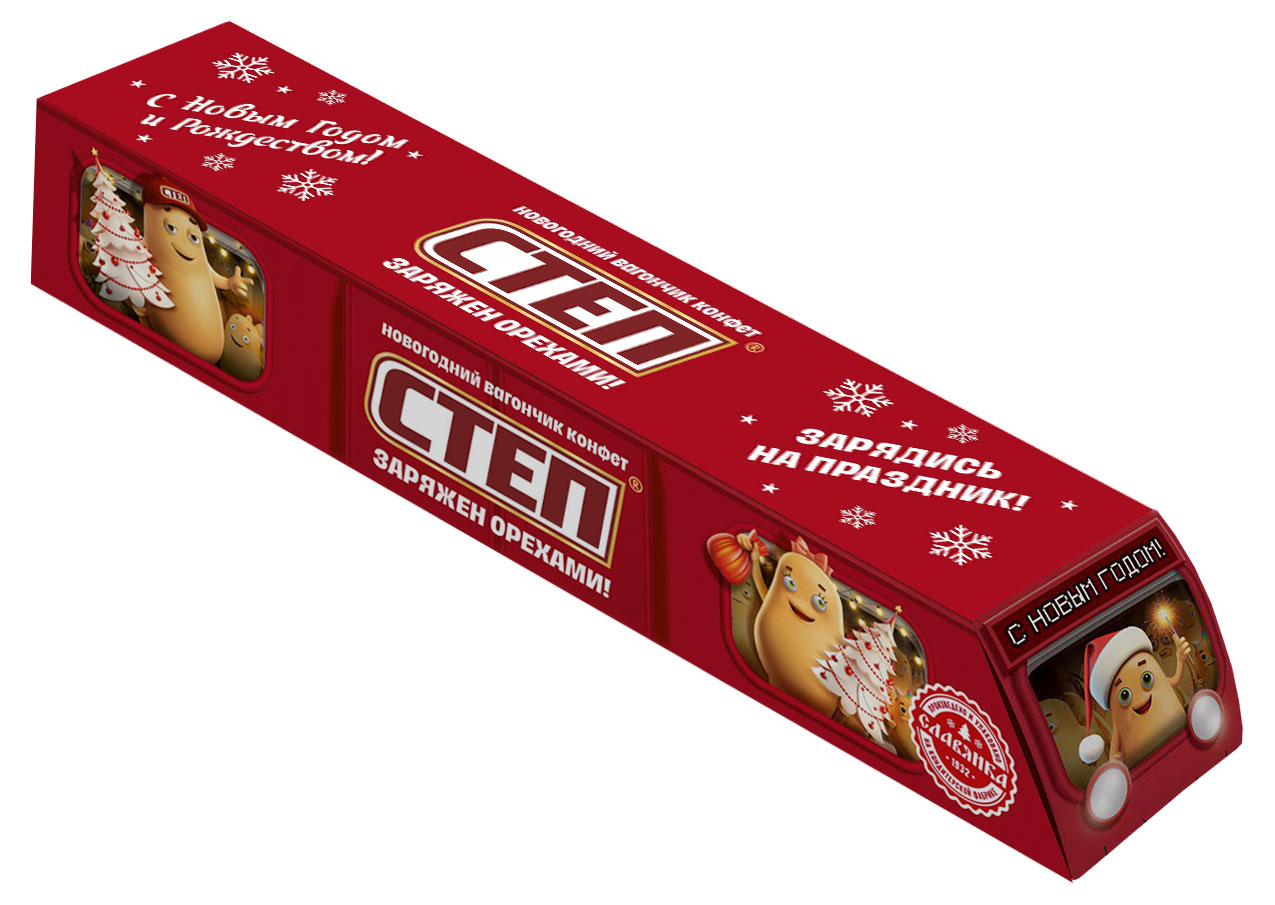 

Подарок новогодний сладкий СТЕП Микс 1, 101 г