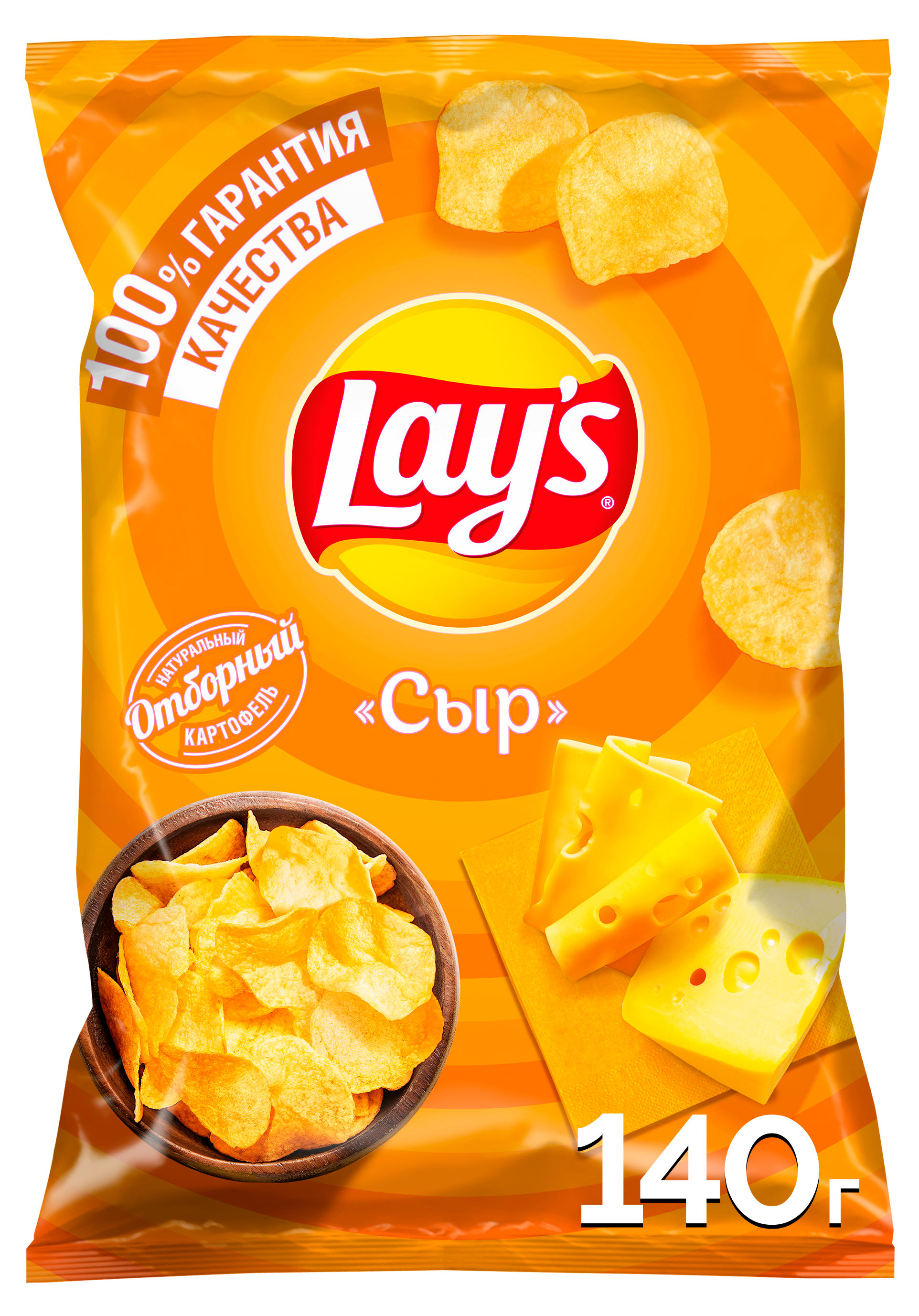 

Чипсы картофельные Lay's со вкусом сыра, 140 г