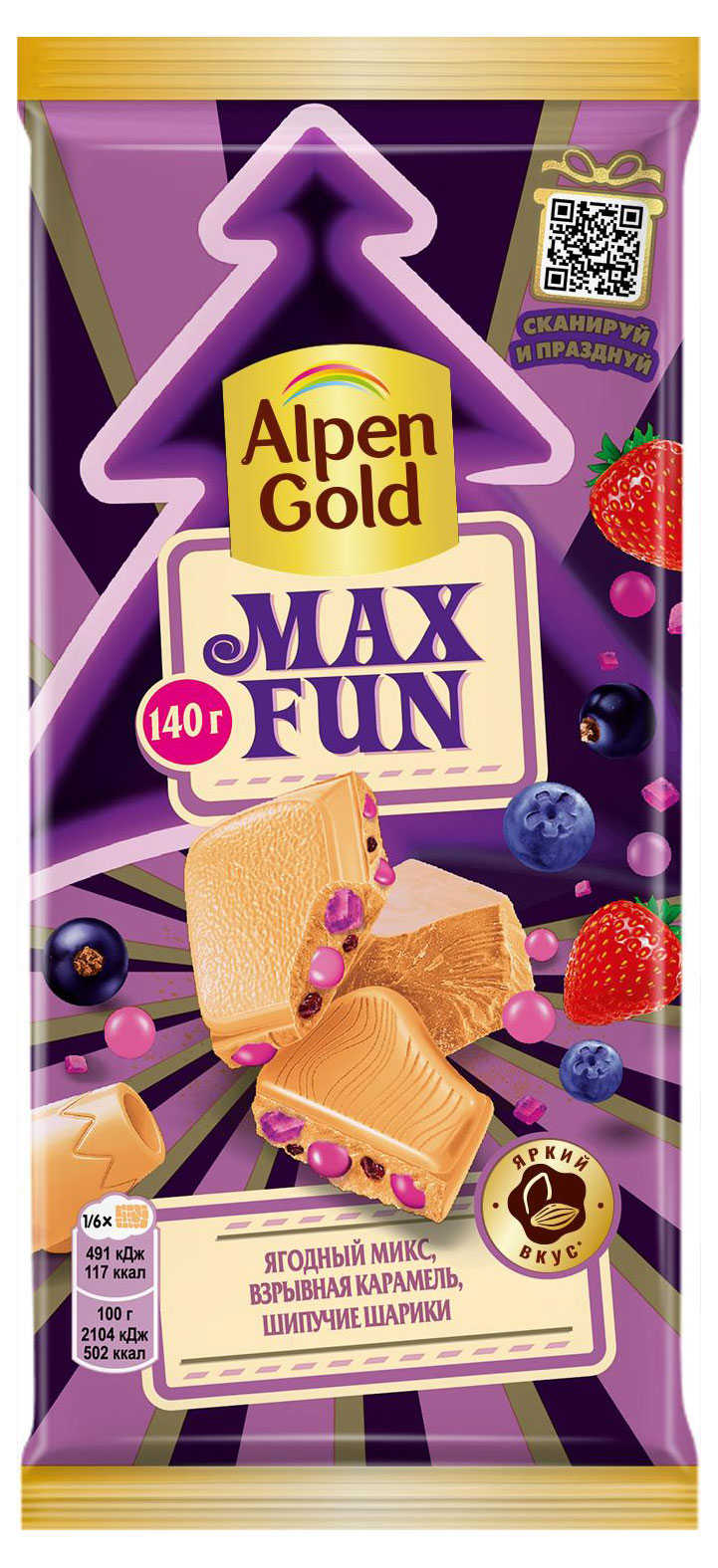 

Шоколад белый Alpen Gold Max Fun Ягодный микс взрывная карамель мармелад шипучие шарики, 140 г