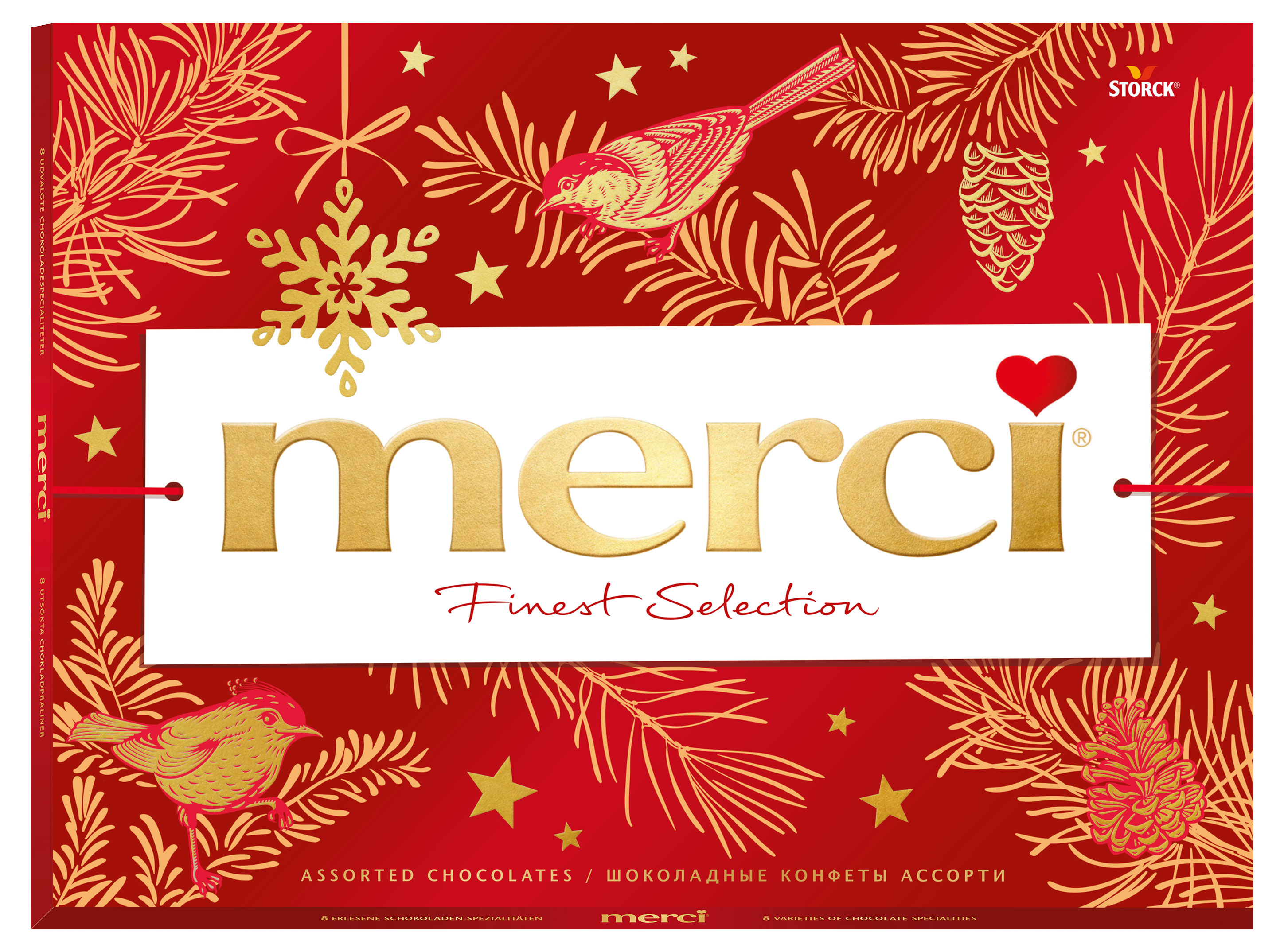 Изображение товара Шоколадные конфеты Merci Ассорти, 675г