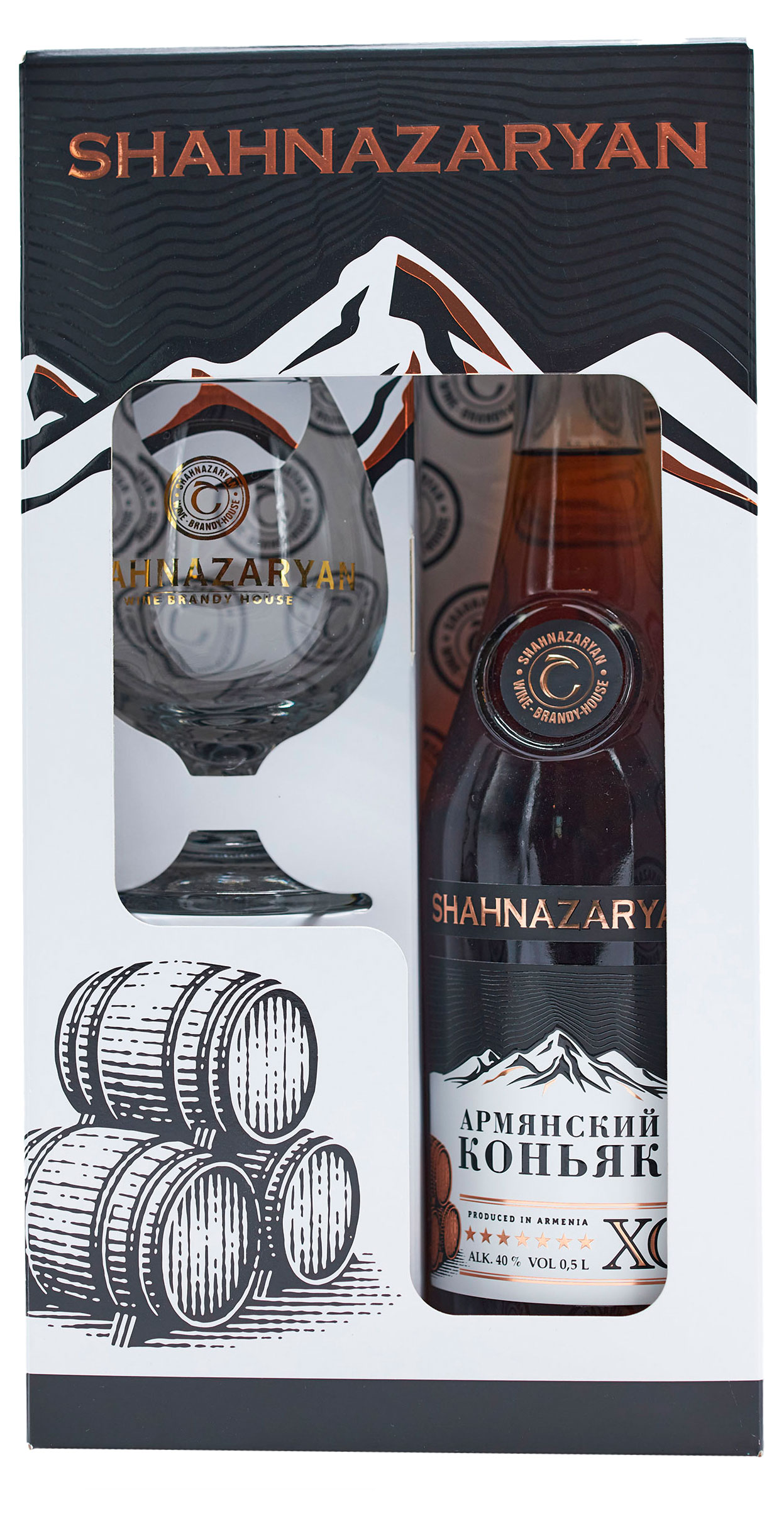 

Коньяк SHAHNAZARYAN XO Россия, 0,5 л + бокал