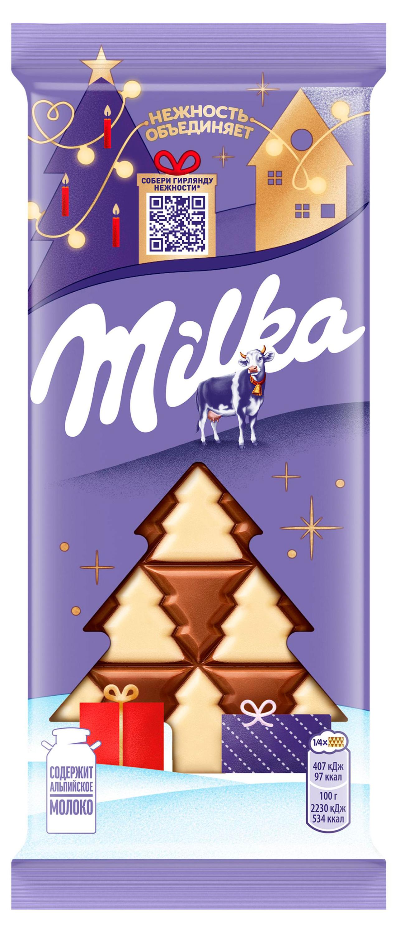 

Шоколад молочный с белым Milka в виде ёлочек, 73 г