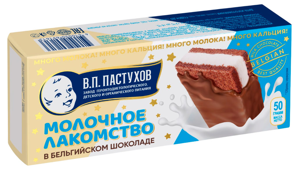 

Молочный ломтик ЗГДиОП им.В.П.Пастухова в молочном шоколаде, 50 г