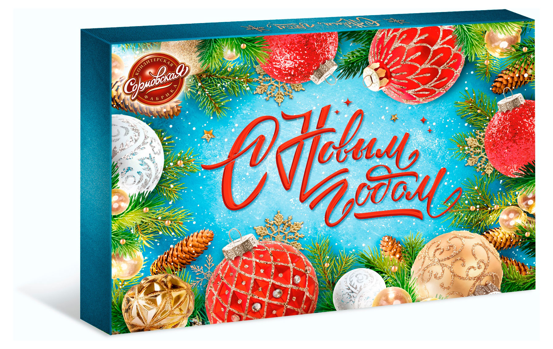 Изображение товара Конфеты шоколадные «Сормово» с помадно-сливочной начинкой, 185 г