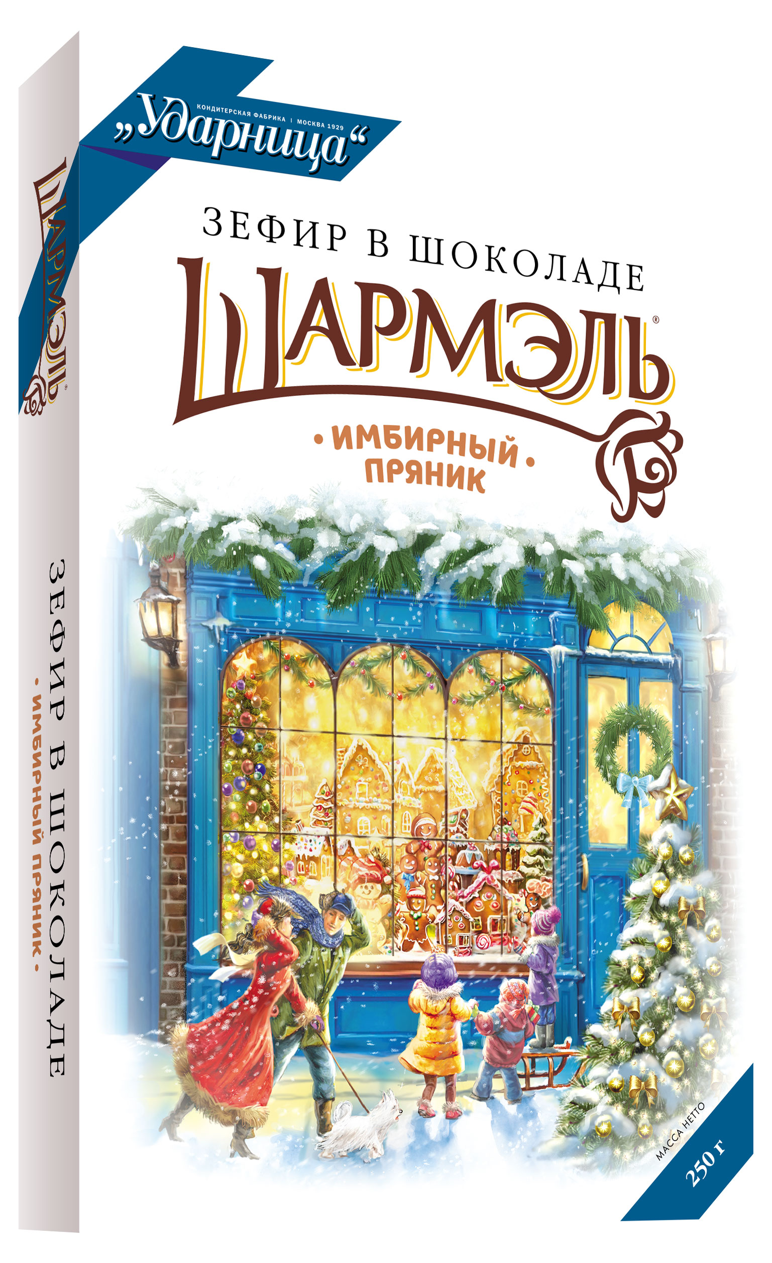 

Зефир в шоколаде Шармэль Имбирный Пряник, 250 г