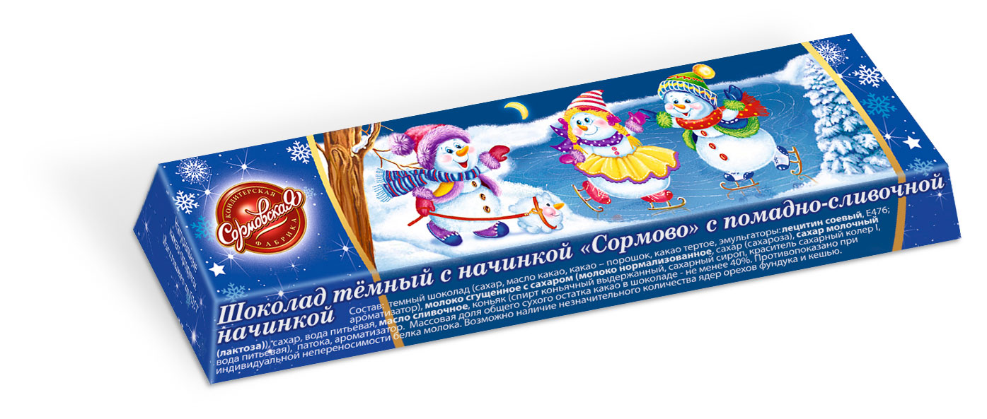 

Шоколад темный Сормово с помадно-сливочной начинкой, 50 г