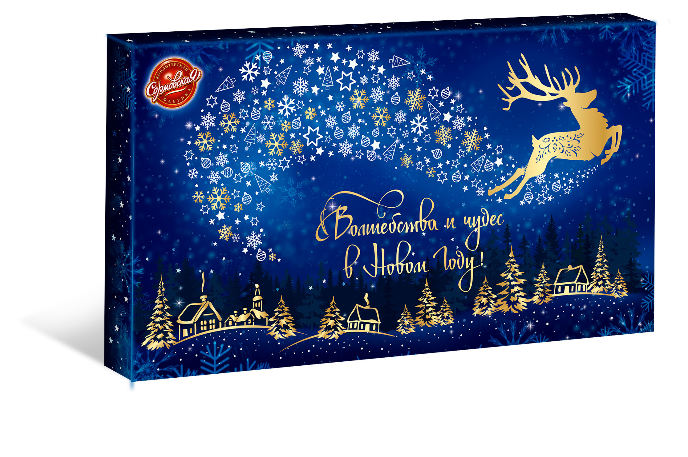 

Конфеты Сормово Драйв, 140 г