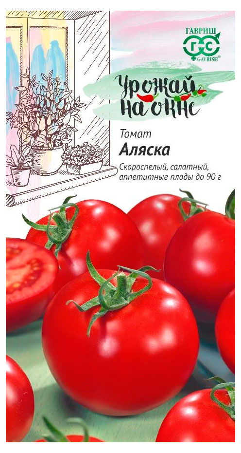 

Семена Гавриш Урожай на окне Томат Аляска, 0,05 г
