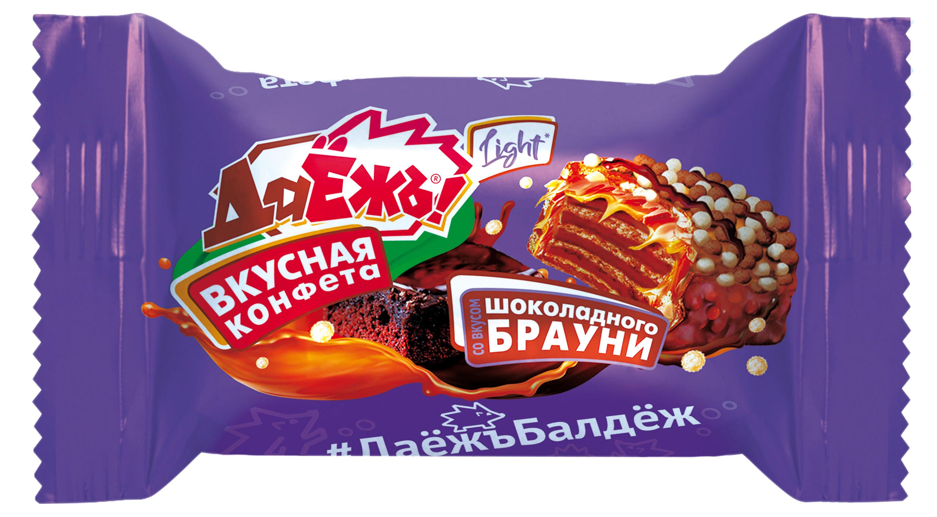 

Конфеты ДАЕЖЪ Light со вкусом шоколадного брауни, вес