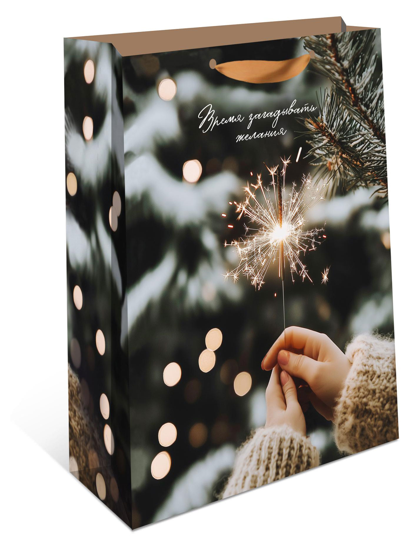 

Пакет подарочный Арт & Дизайн, 22х18 см в ассортименте