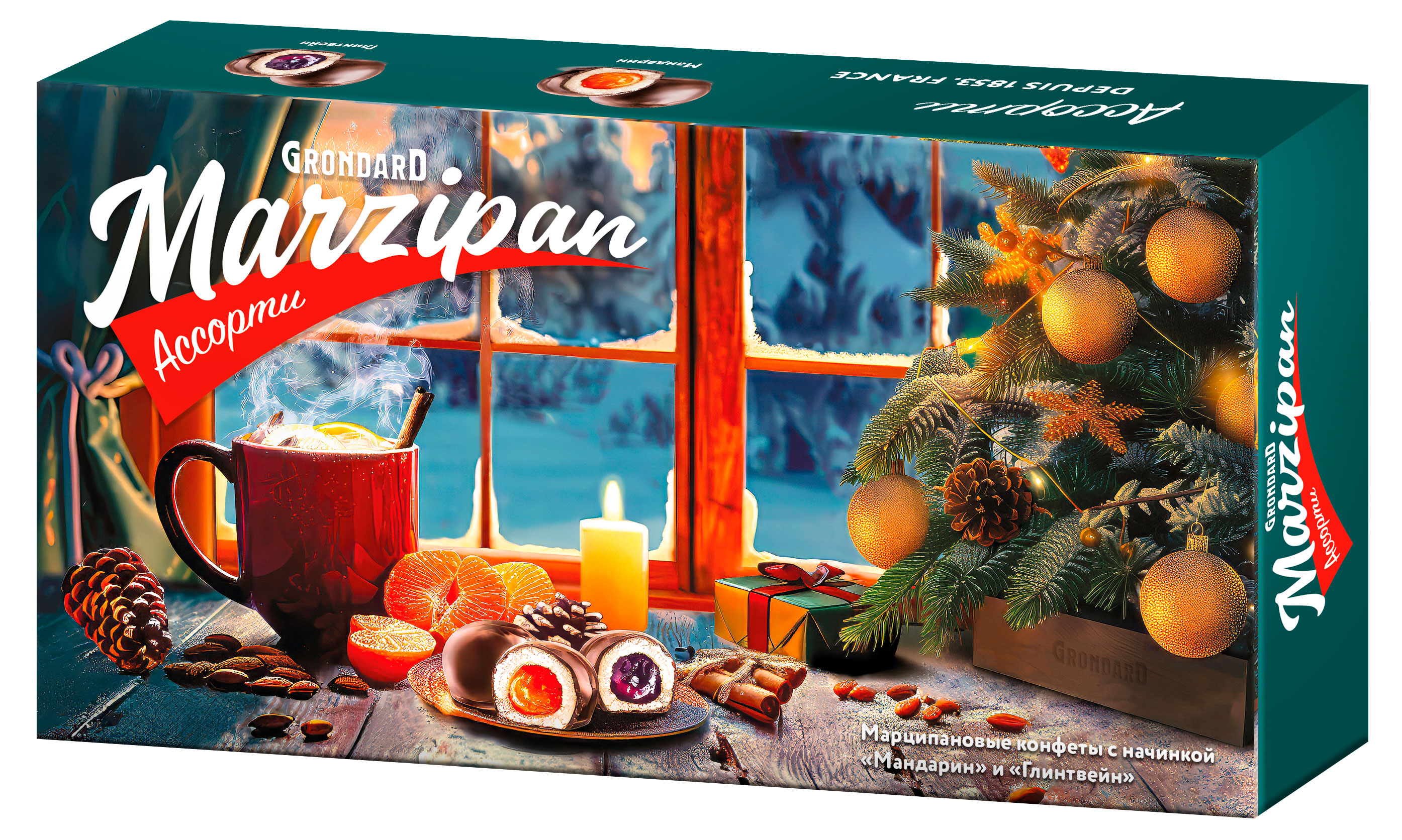 Изображение товара Набор конфет GRONDARD Ассорти глинтвейн и мандарин, 126 г