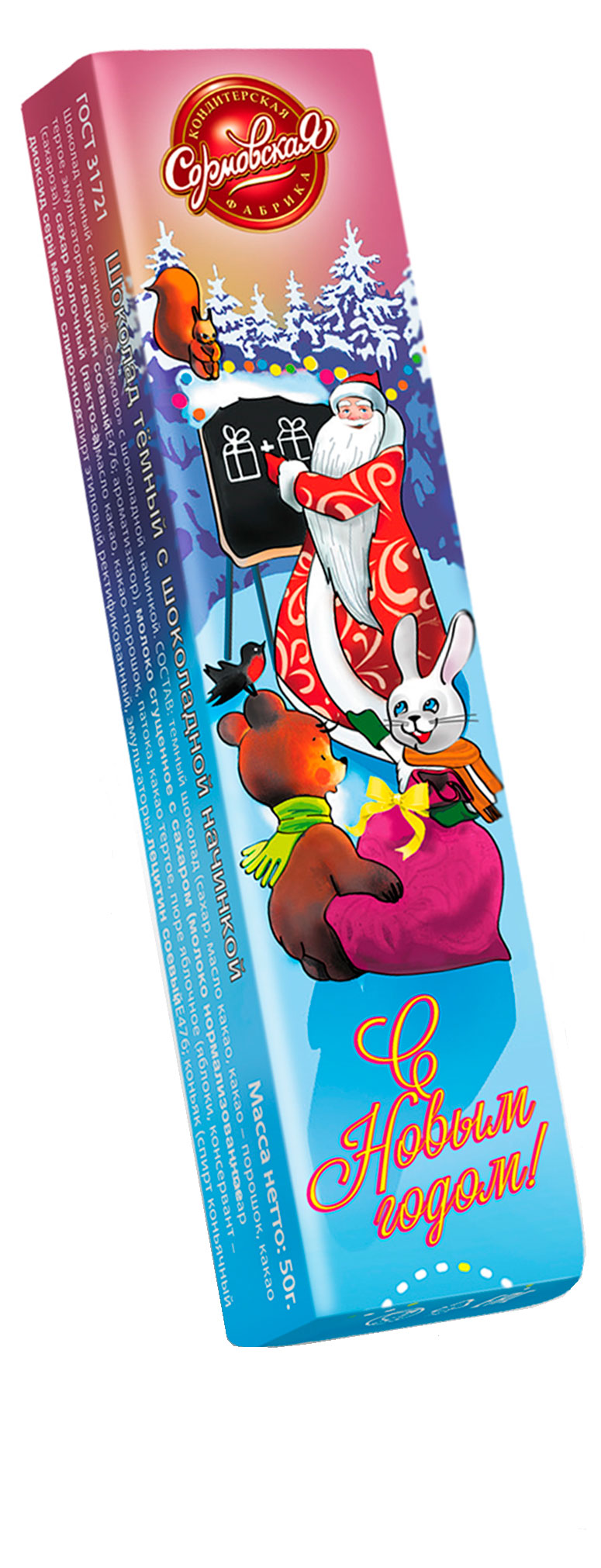 Изображение товара Темный шоколад 50 г Сормовская кондитерская фабрика натуральный с фруктами