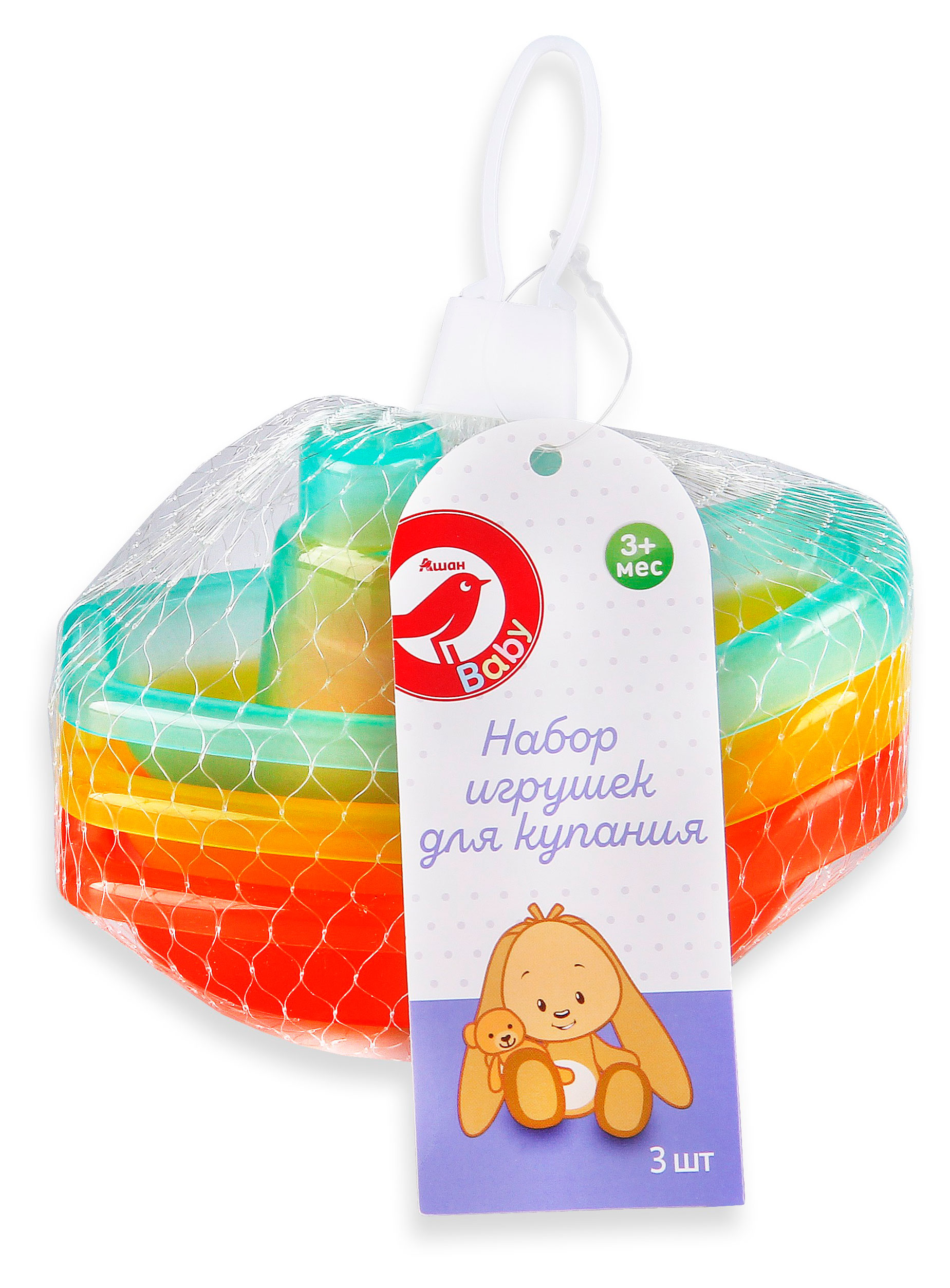 Изображение товара Набор игрушек для купания АШАН Красная птица и кораблик 3+ мес 3 шт