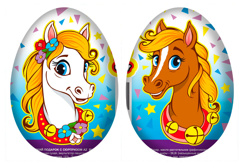 

Подарок новогодний сладкий Шоколадный Мир Символ года Яйцо с сюрпризом, 20 г