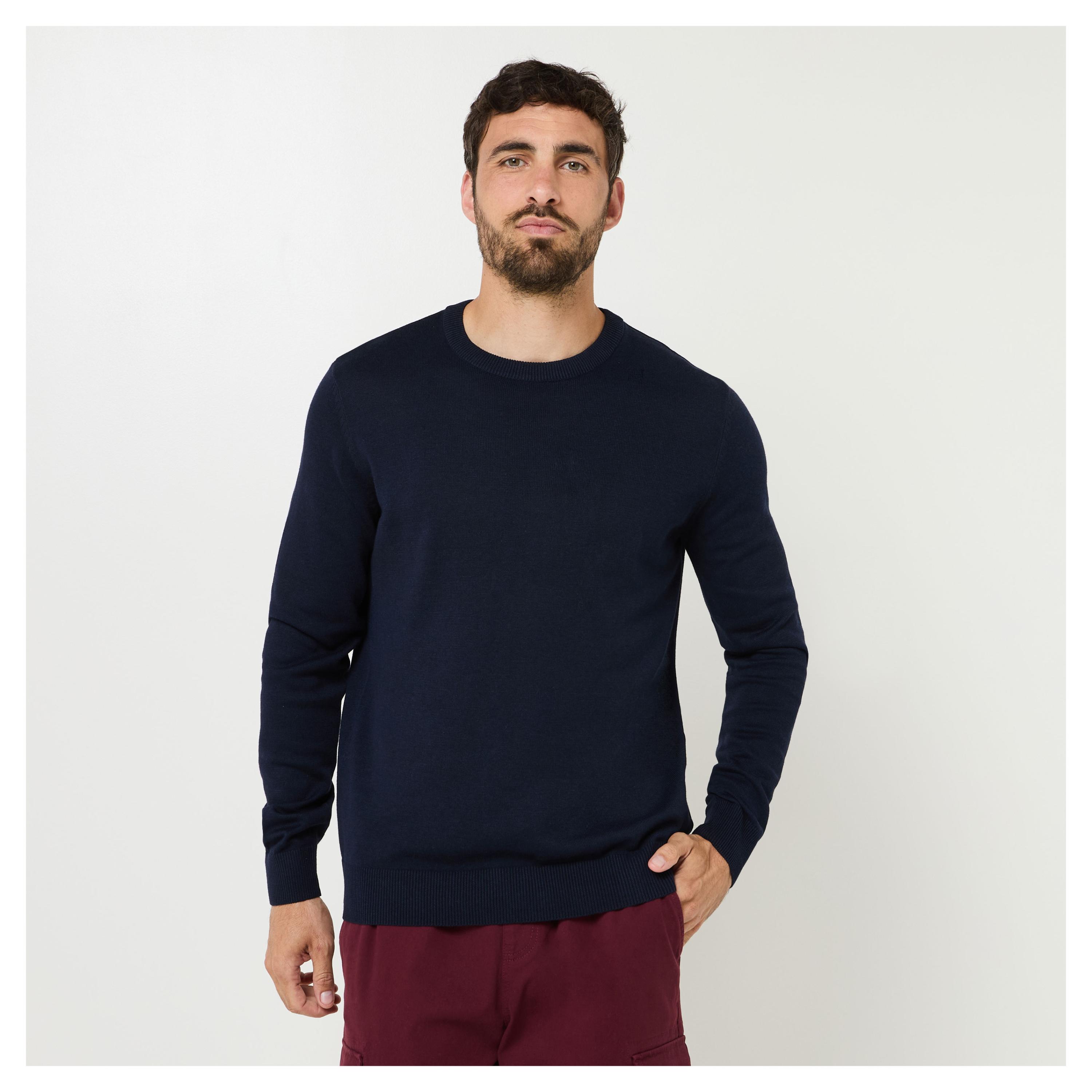 

Пуловер мужской InExtenso темно-синий