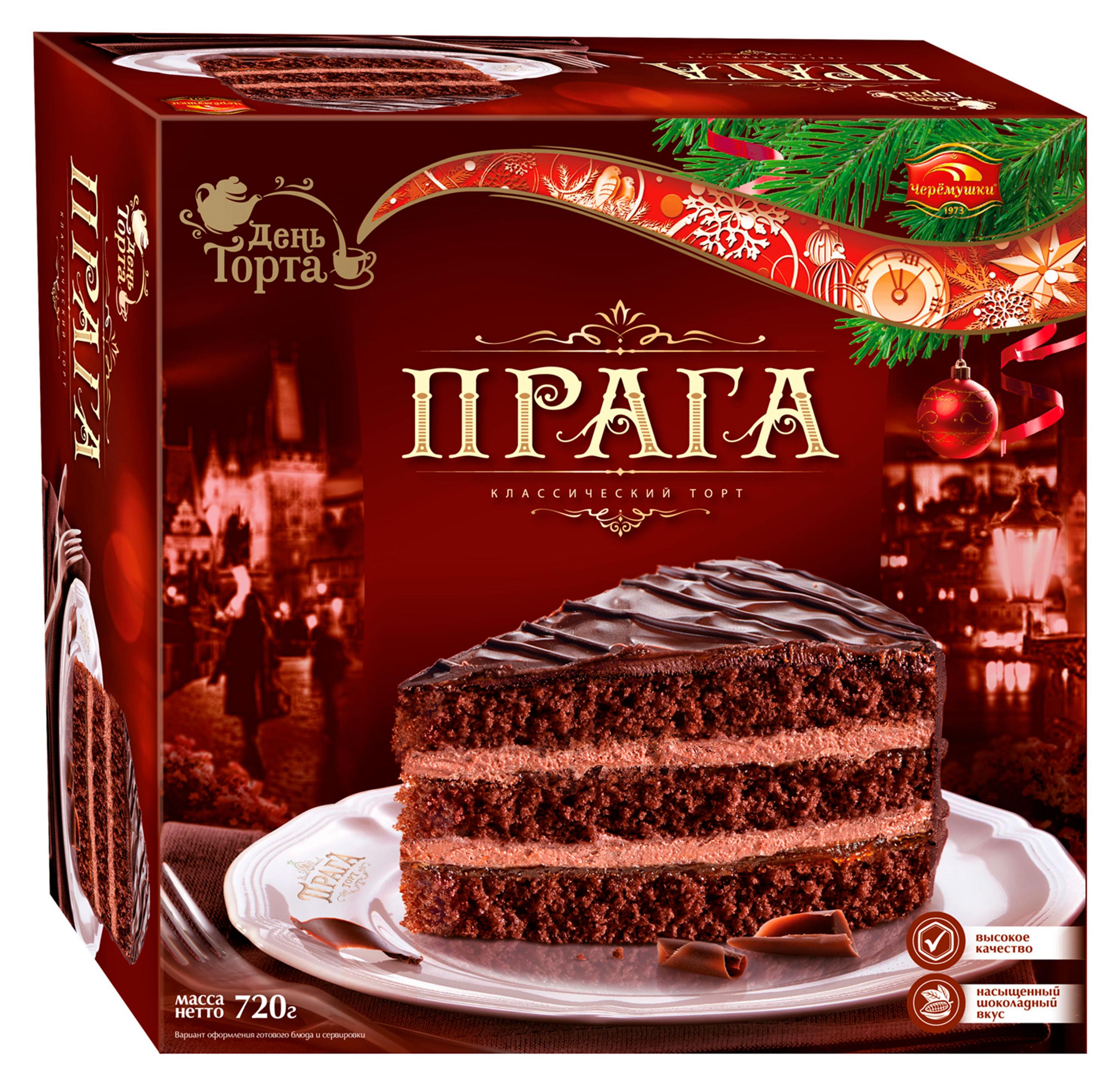 

Торт бисквитный Черемушки Прага, 720 г