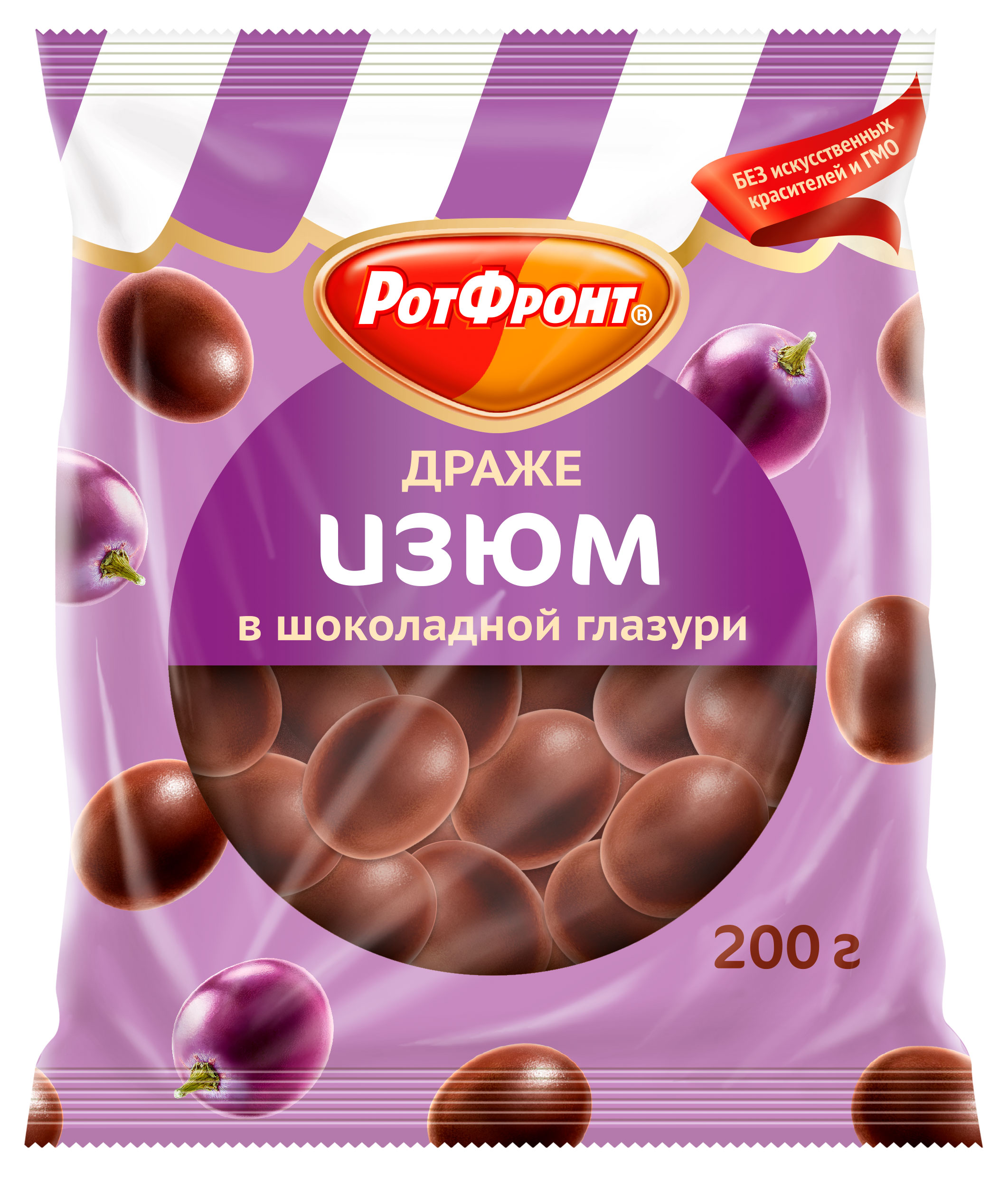Изображение товара Изюм в шоколадной глазури «Рот Фронт» Драже, 200 г