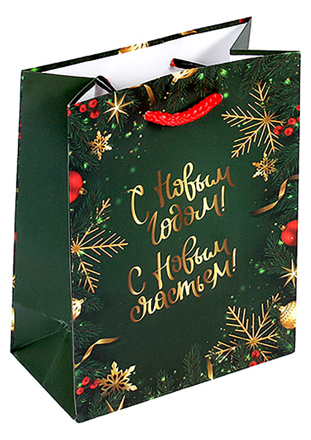 Изображение товара Подарочный пакет Grand Gift 13х17х7 см бумажный ассортимент