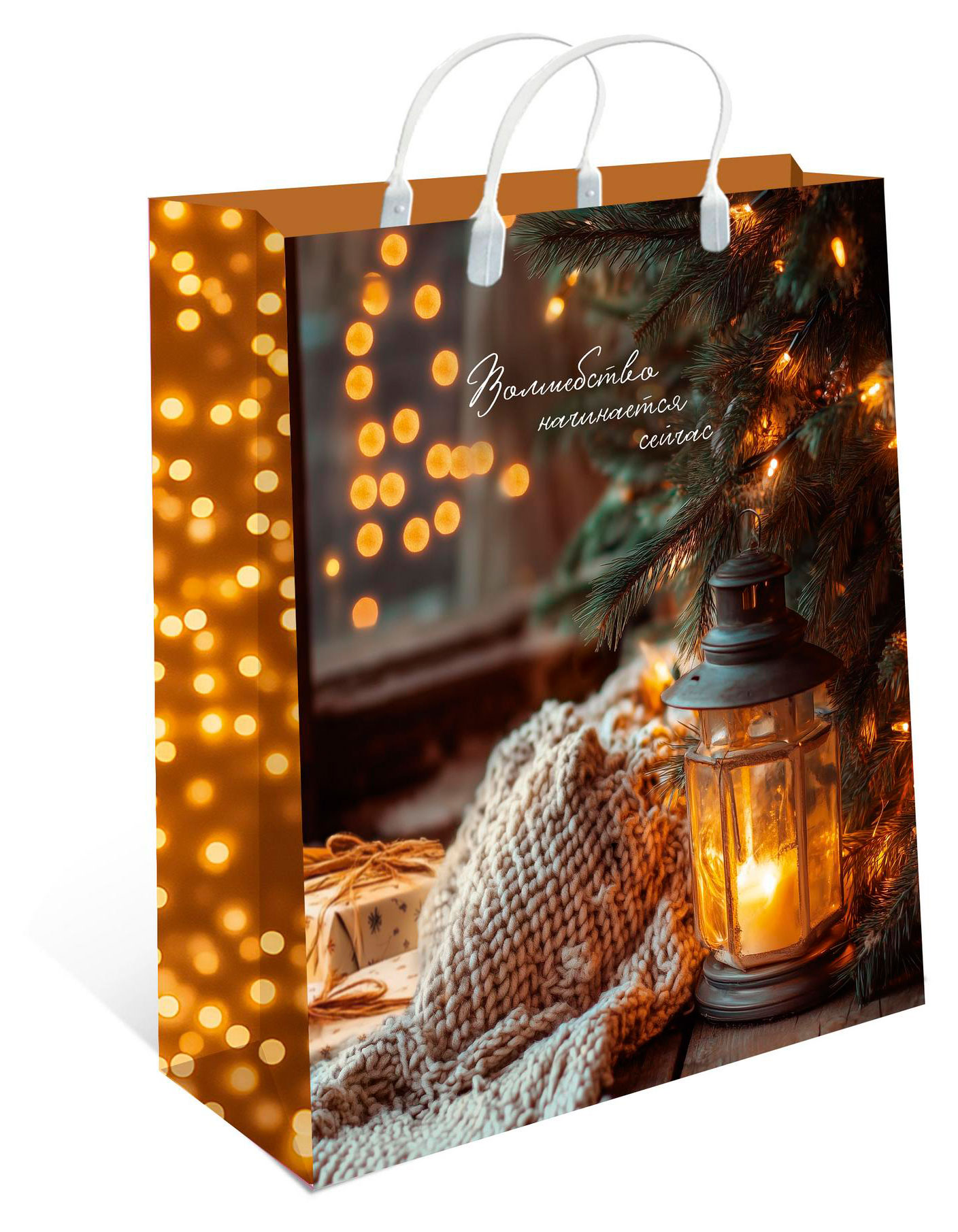 

Пакет Арт & Дизайн пластиковый малый в ассортименте