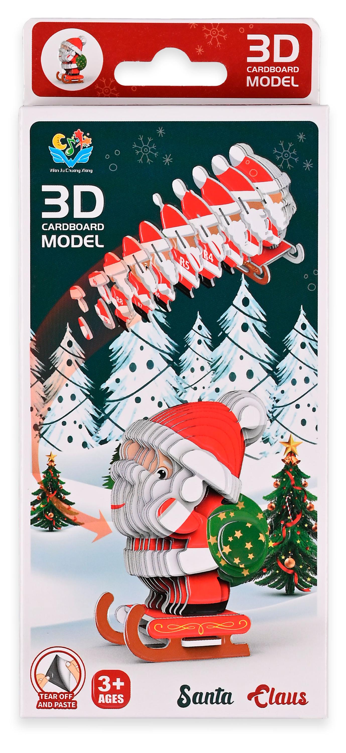 

Пазл 3D Дед Мороз