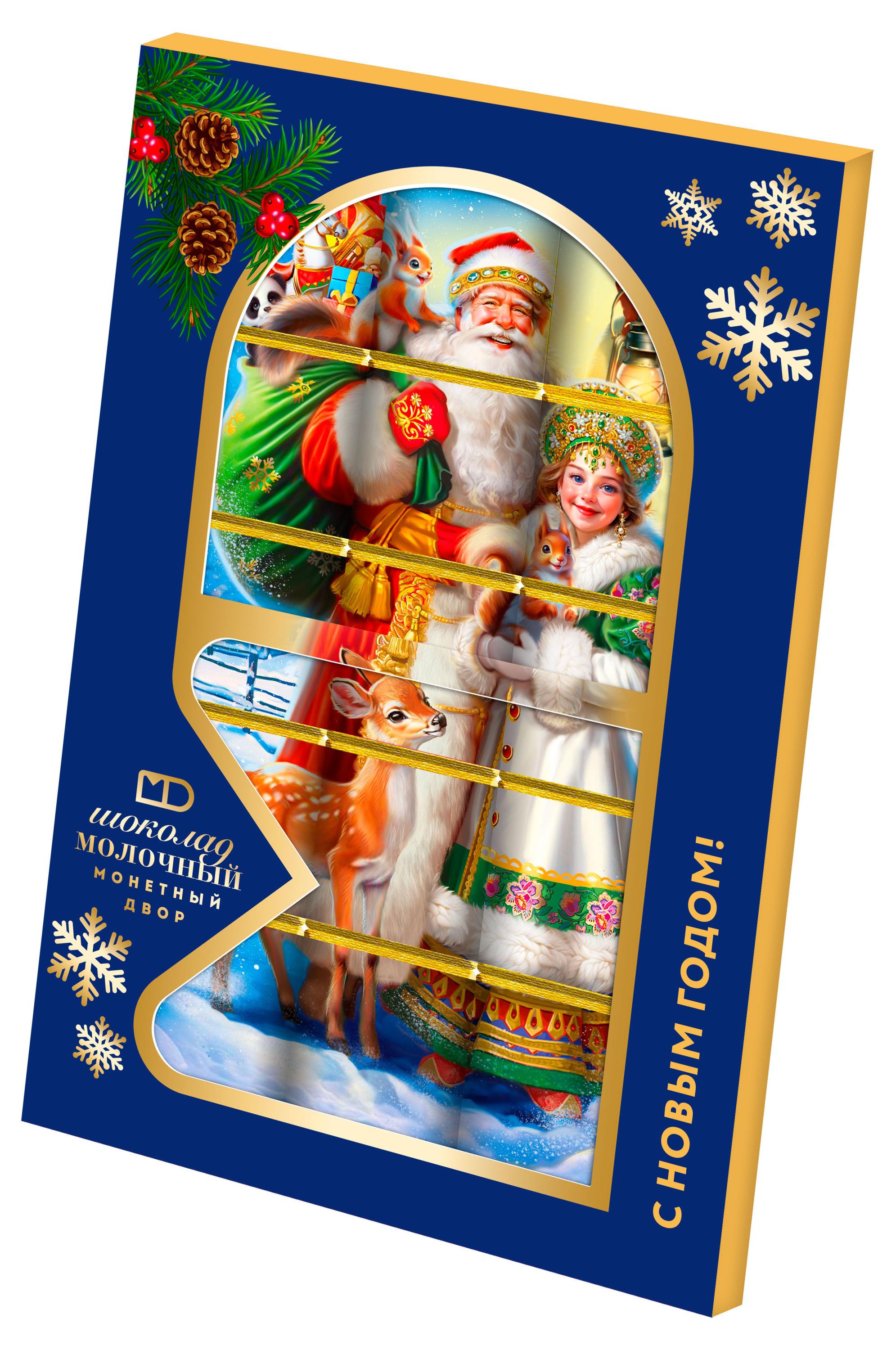 

Шоколад Монетный Двор Новый год молочный, 75 г