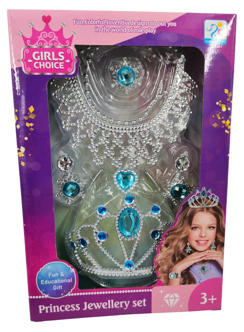 

Набор игровой Принцесса, 5 предметов в ассортименте