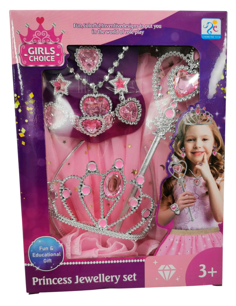 

Набор игровой Принцесса, 8 предметов в ассортименте