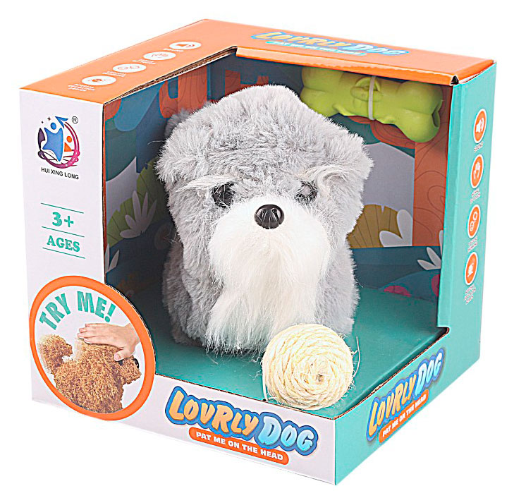 Изображение товара Игрушка мягкая интерактивная Котенок