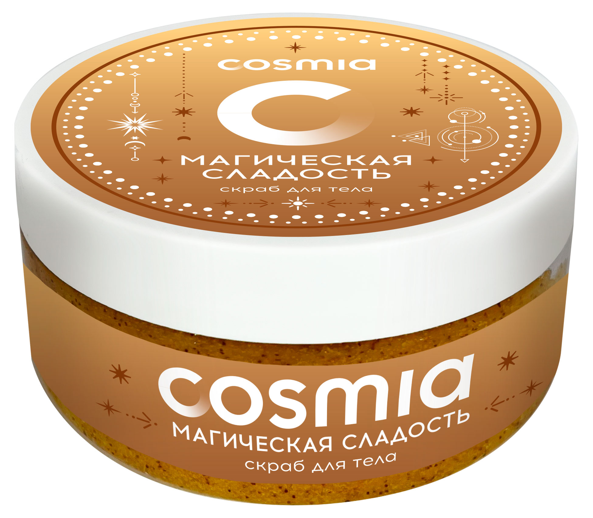 

Скраб для тела Cosmia Магическая сладость шоколад, 150 мл