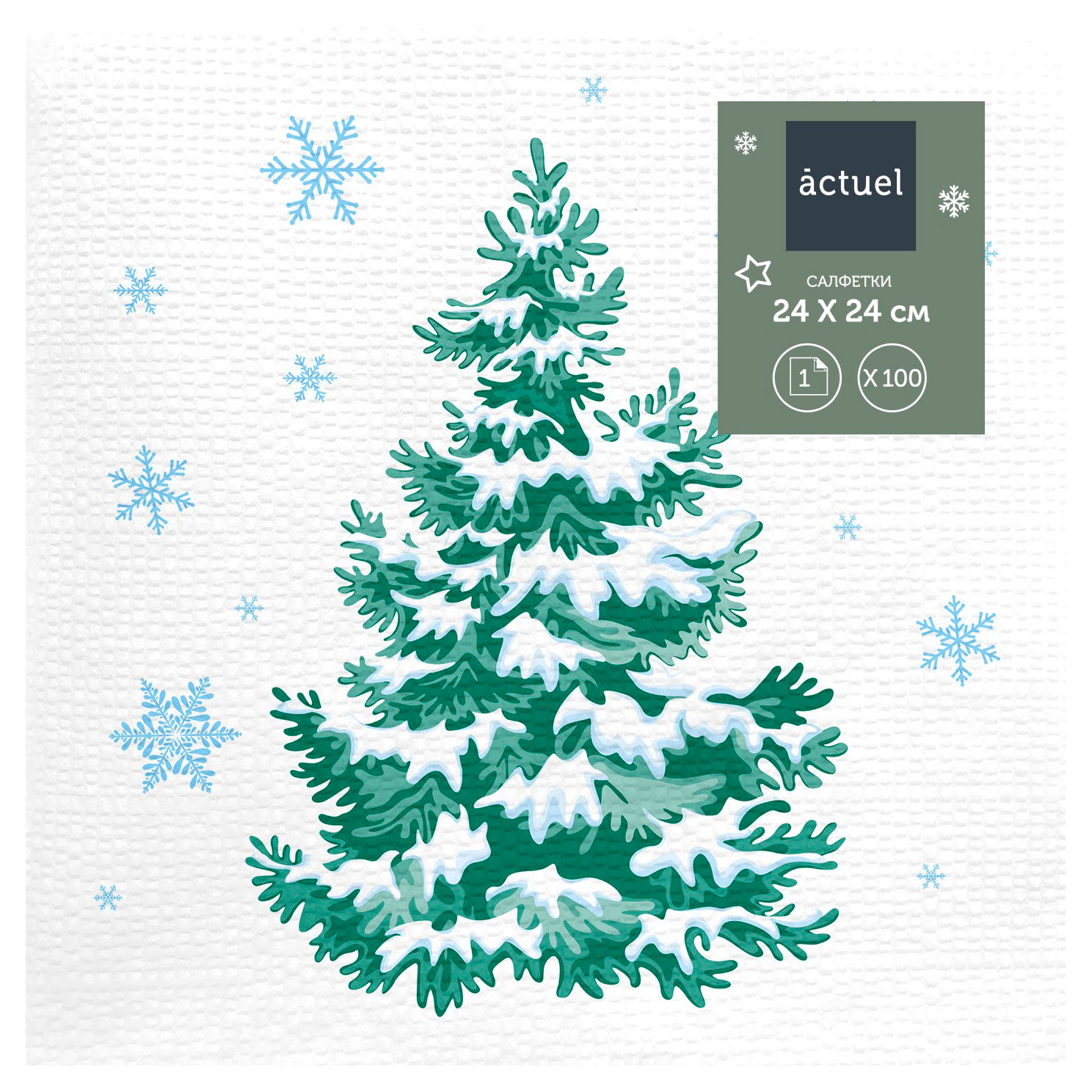Изображение товара Бумажные салфетки Actuel 24х24 см 100 листов для праздника