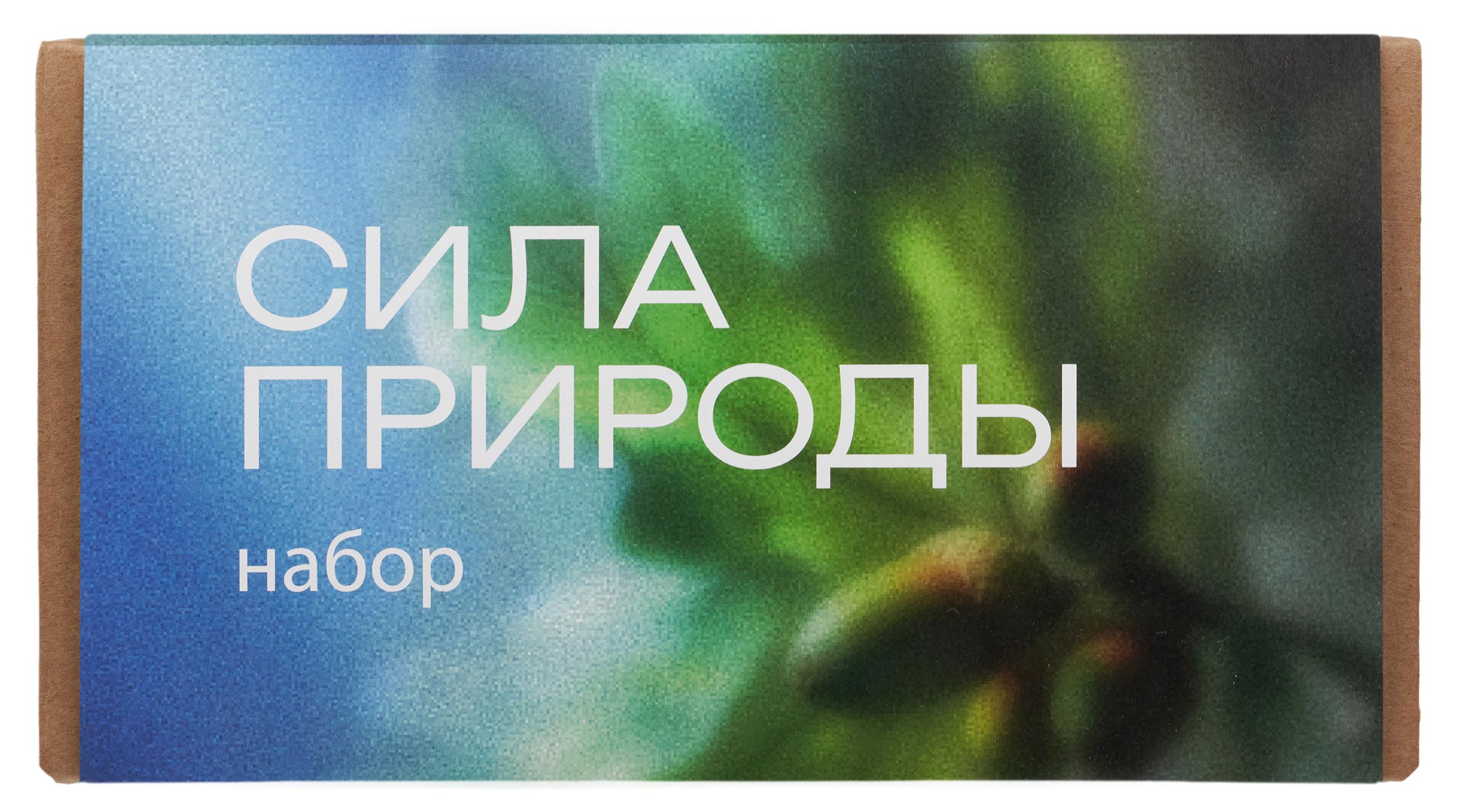 Изображение товара Набор подарочный Сила природы, Бомбочка 120 г + Скраб 400 г, Масло эфирное 15 мл + Мочалка