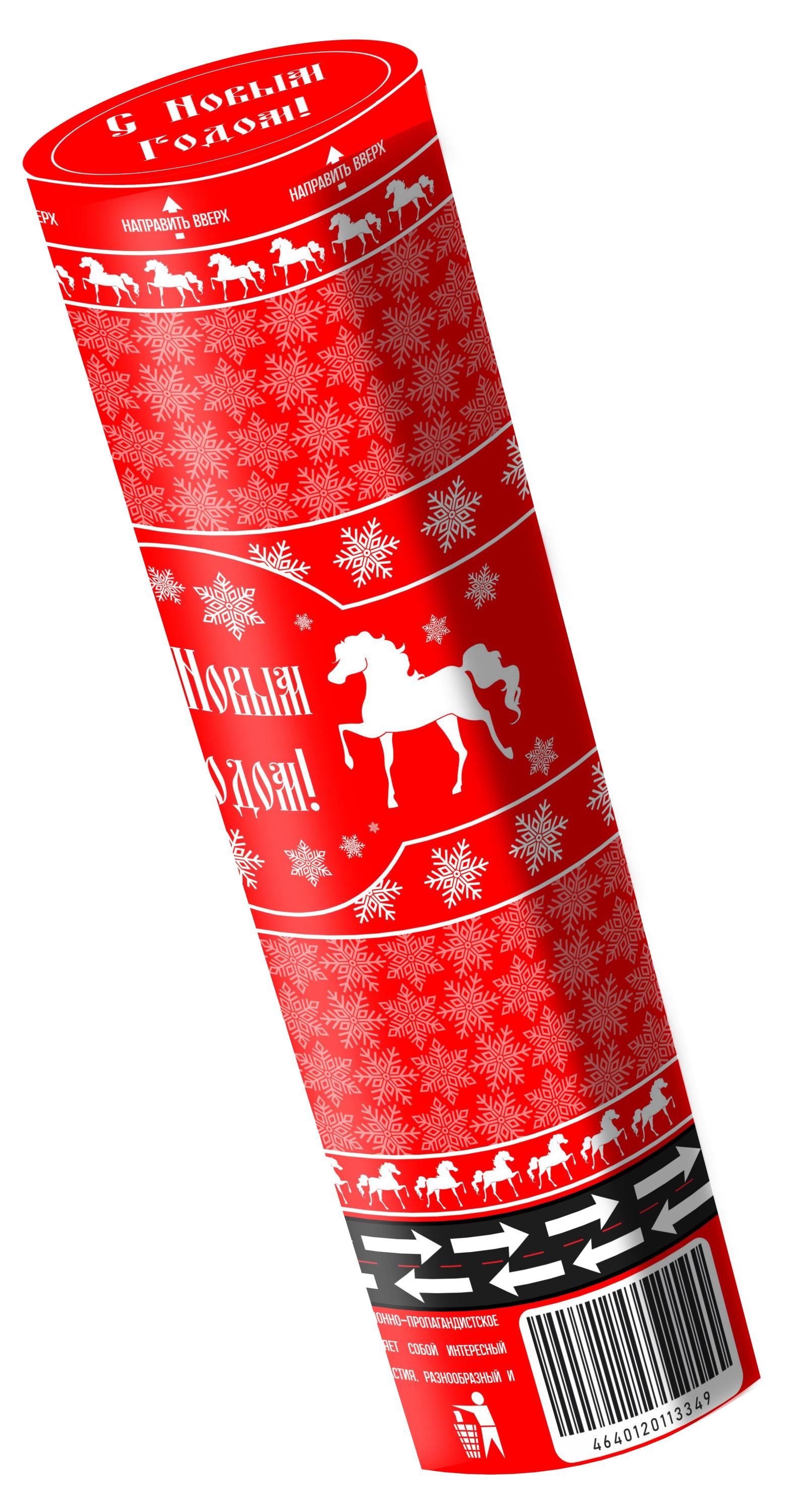 

Хлопушка BALL MASQUERADE Узоры, 1 шт в ассортименте