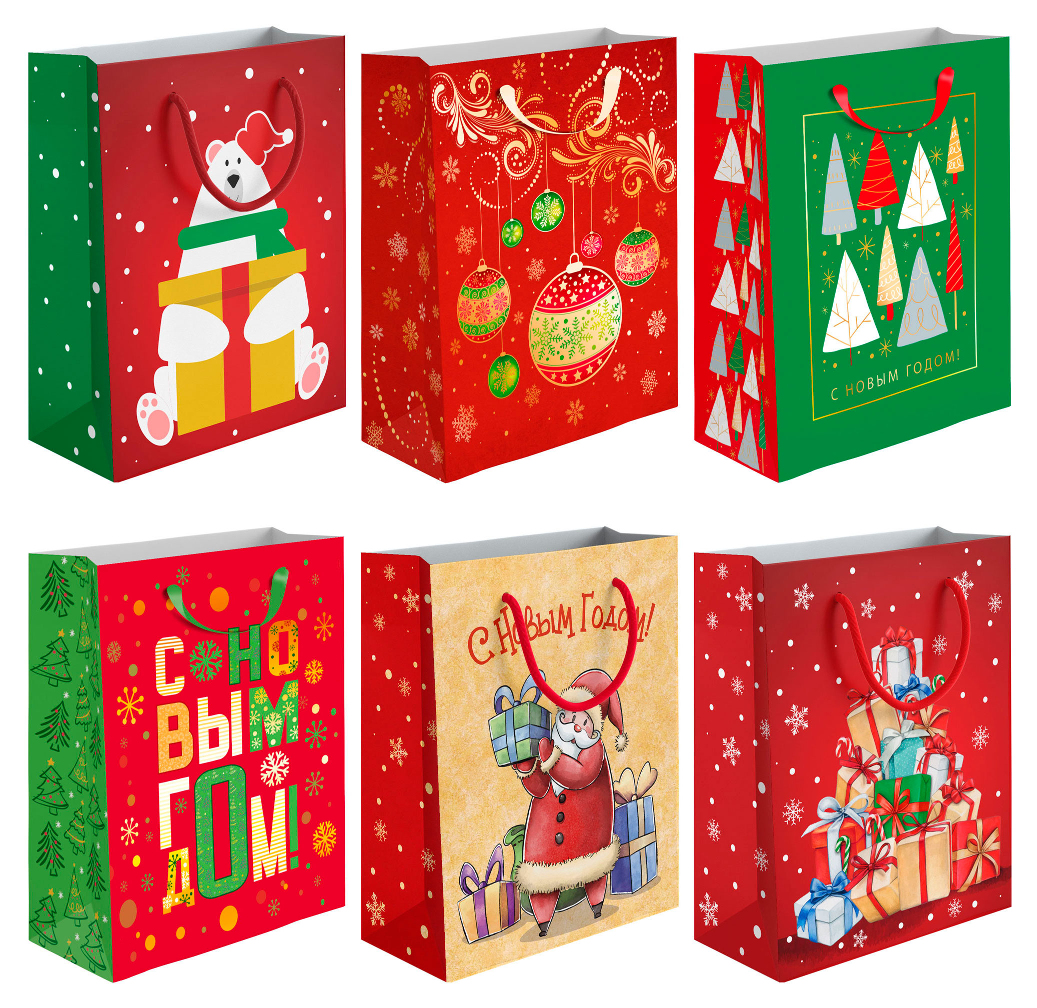 Изображение товара Пакет подарочный матовый яркий 26х32 см универсальный 1 шт