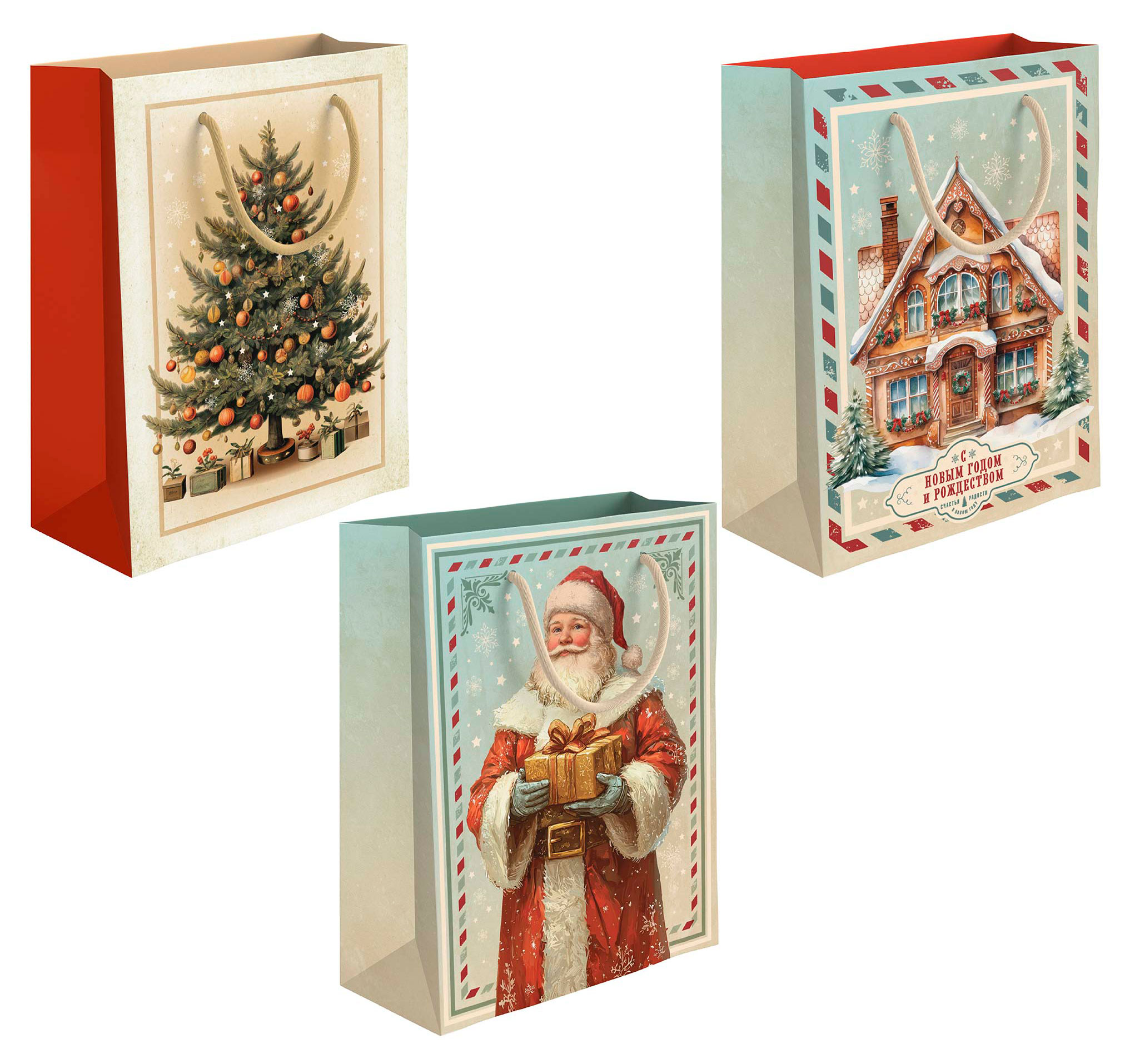 Изображение товара Пакет подарочный глянцевый Винтаж Новый Год, 18х23 см 1 шт в ассортименте