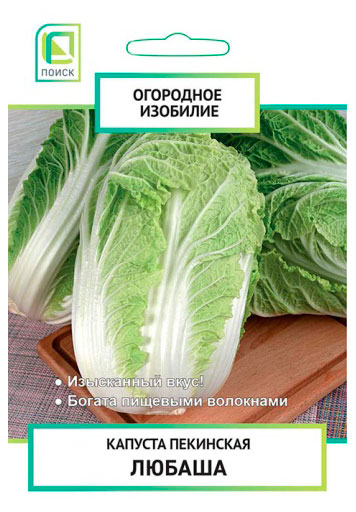 

Семена Поиск Капуста пекинская Любаша, 0,2 г