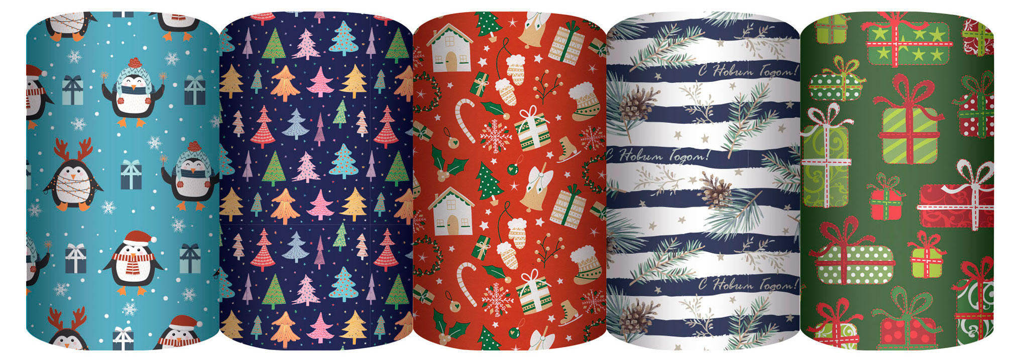 Изображение товара Мелованная упаковочная бумага детская 70х100 см в ассортименте