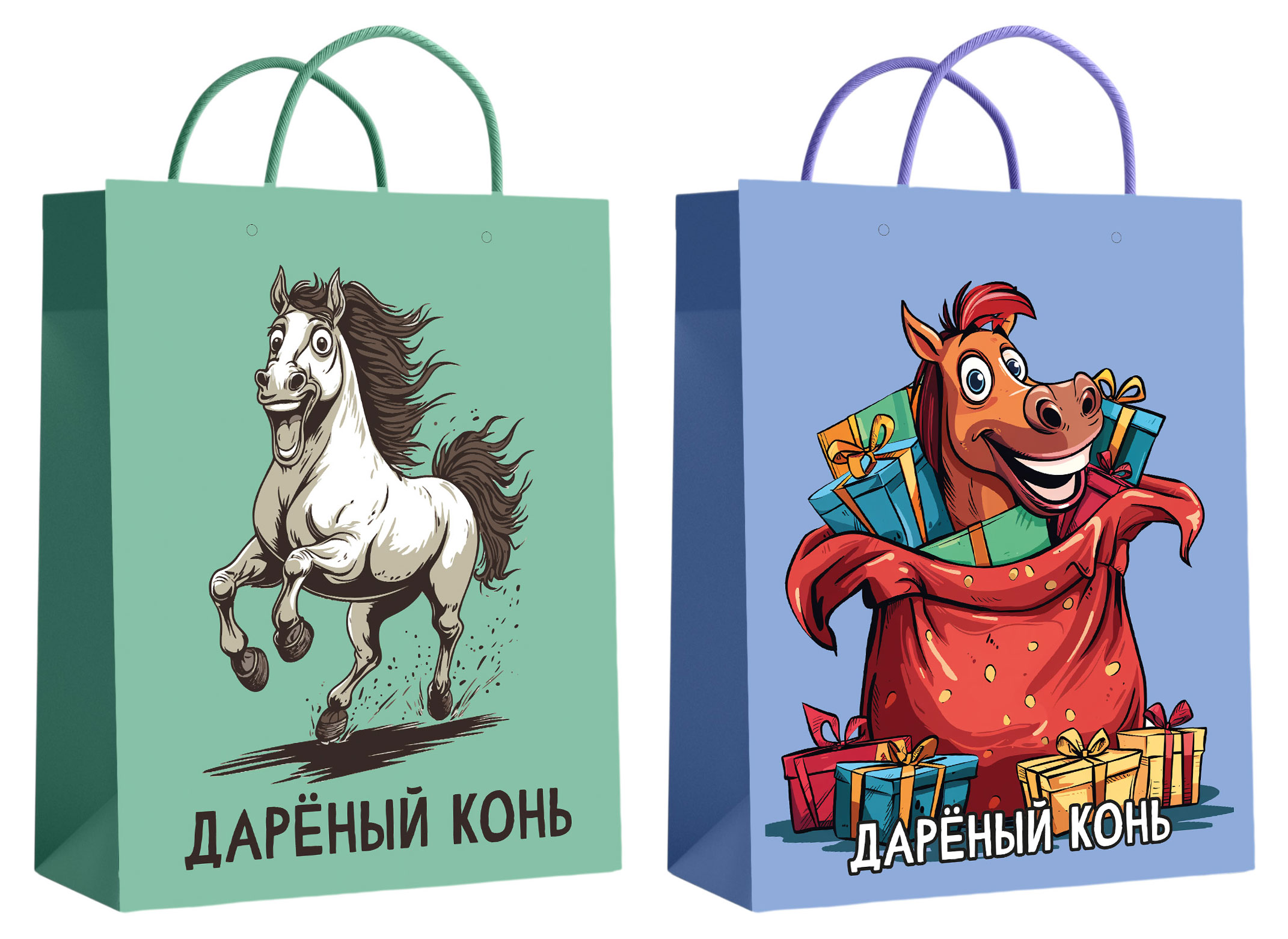 Изображение товара Пакет подарочный Centrum Символ года, 18х23х10 см 1 шт в ассортименте