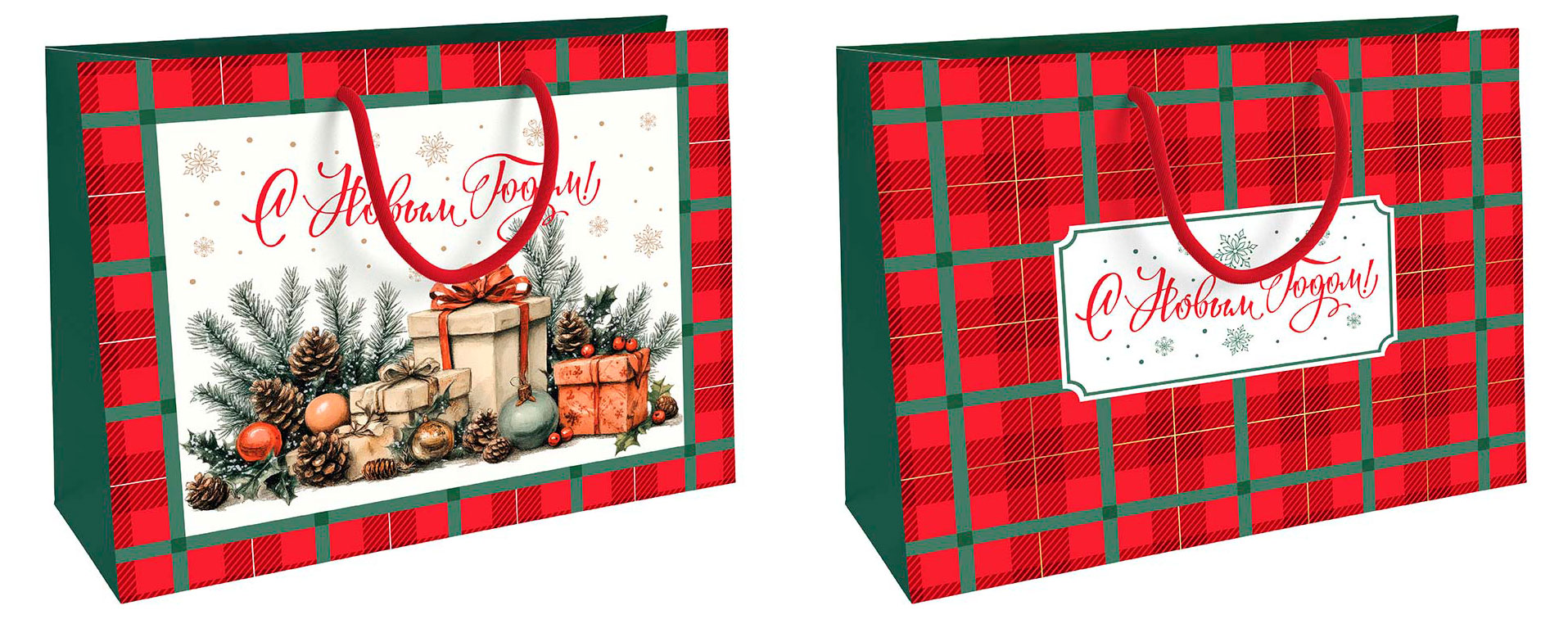 Изображение товара Пакет подарочный глянцевый Классика, 32х26 см 1 шт в ассортименте