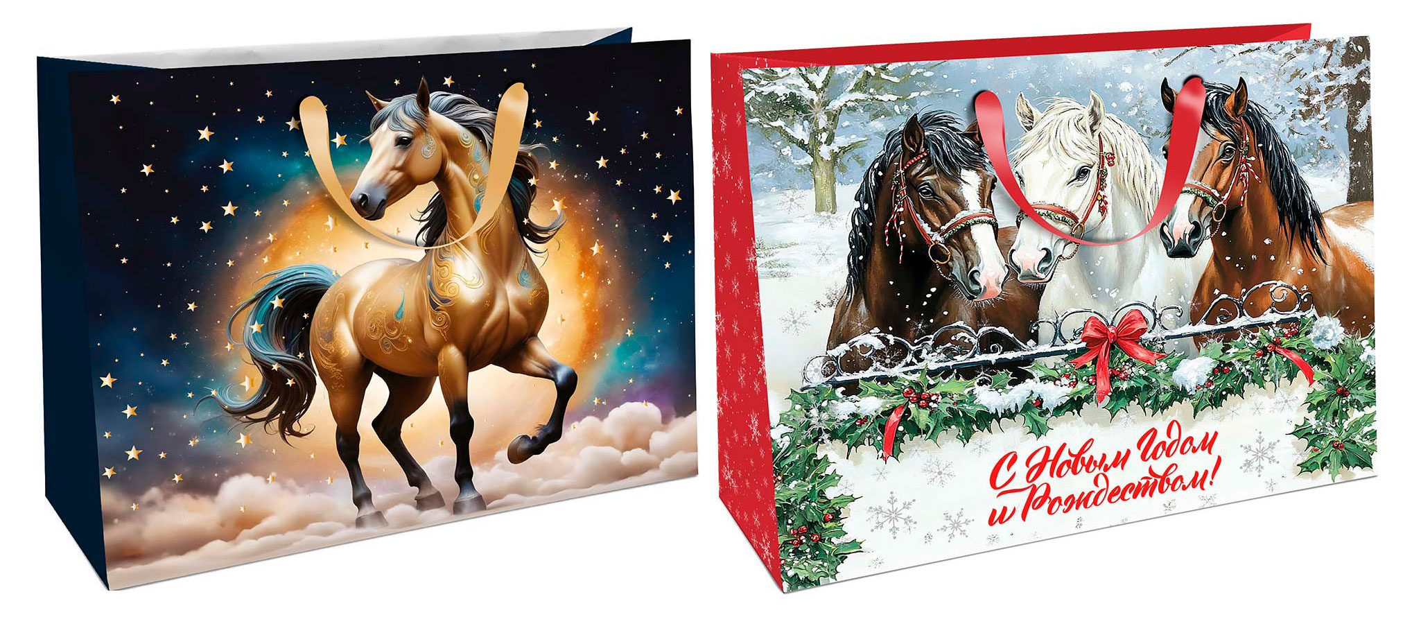 Изображение товара Подарочный пакет премиум Символ года 32х26 см универсальный для подарков