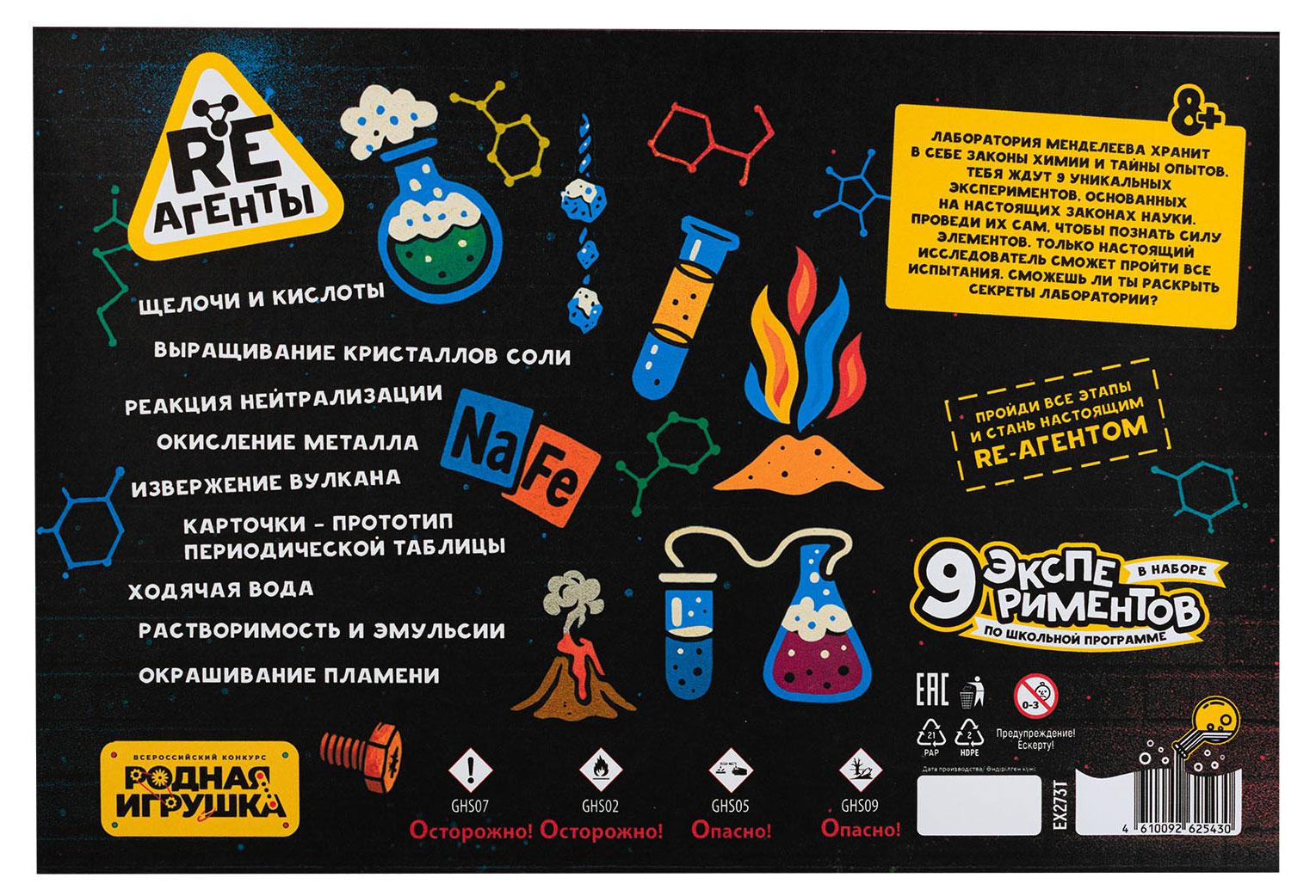 https://www.auchan.ru/files/original/36330237