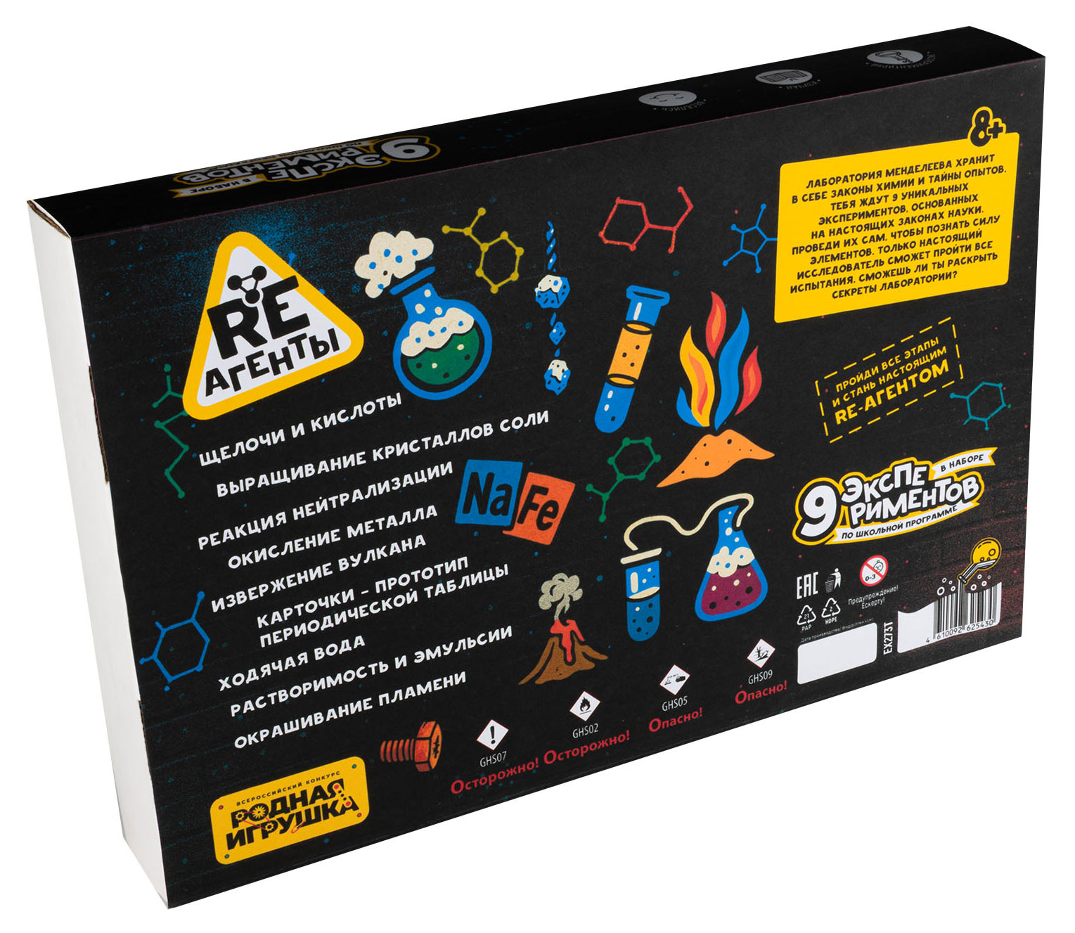 https://www.auchan.ru/files/original/36330243