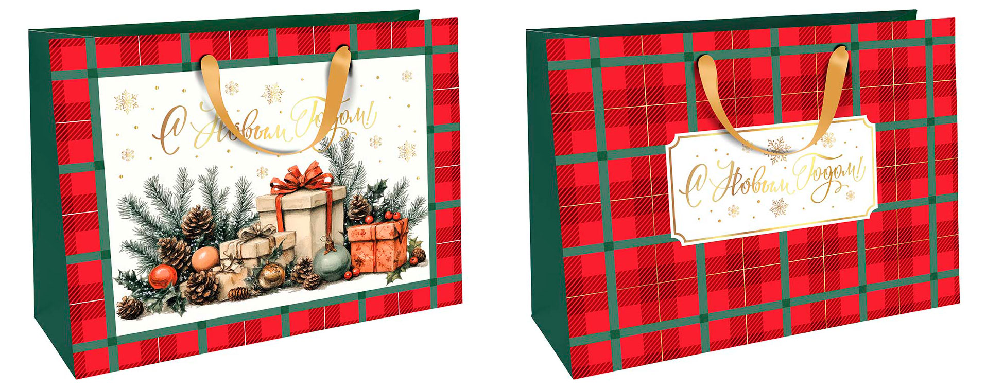 Изображение товара Подарочный пакет премиум Классика 32х26 см универсальный для подарков