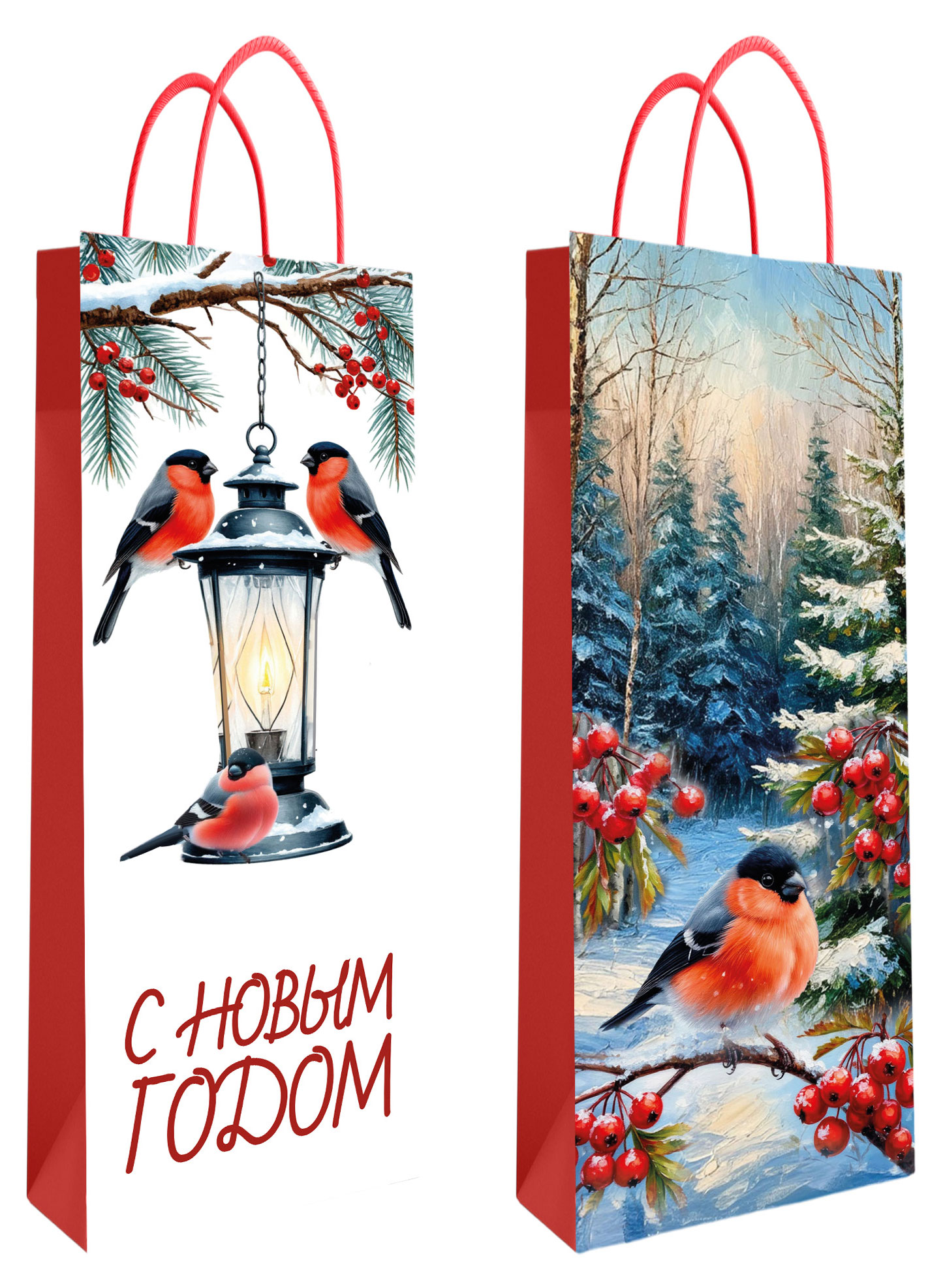 Изображение товара Подарочный пакет для бутылки Новогодний 11х36х9 см от Centrum