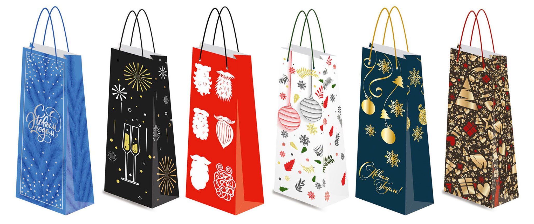 

Пакет под бутылку Яркий год, 12х36 см 1 шт в ассортименте