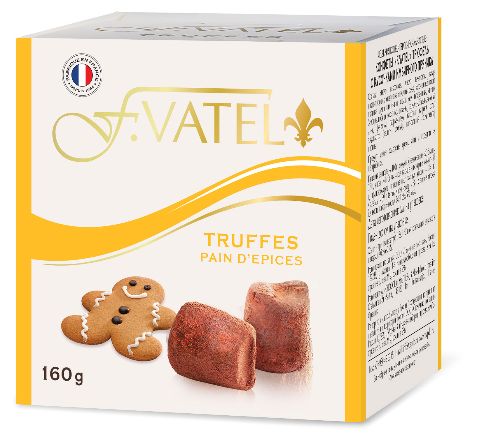 

Конфеты F.VATEL Трюфель с кусочками имбирного пряника Франция, 160 г