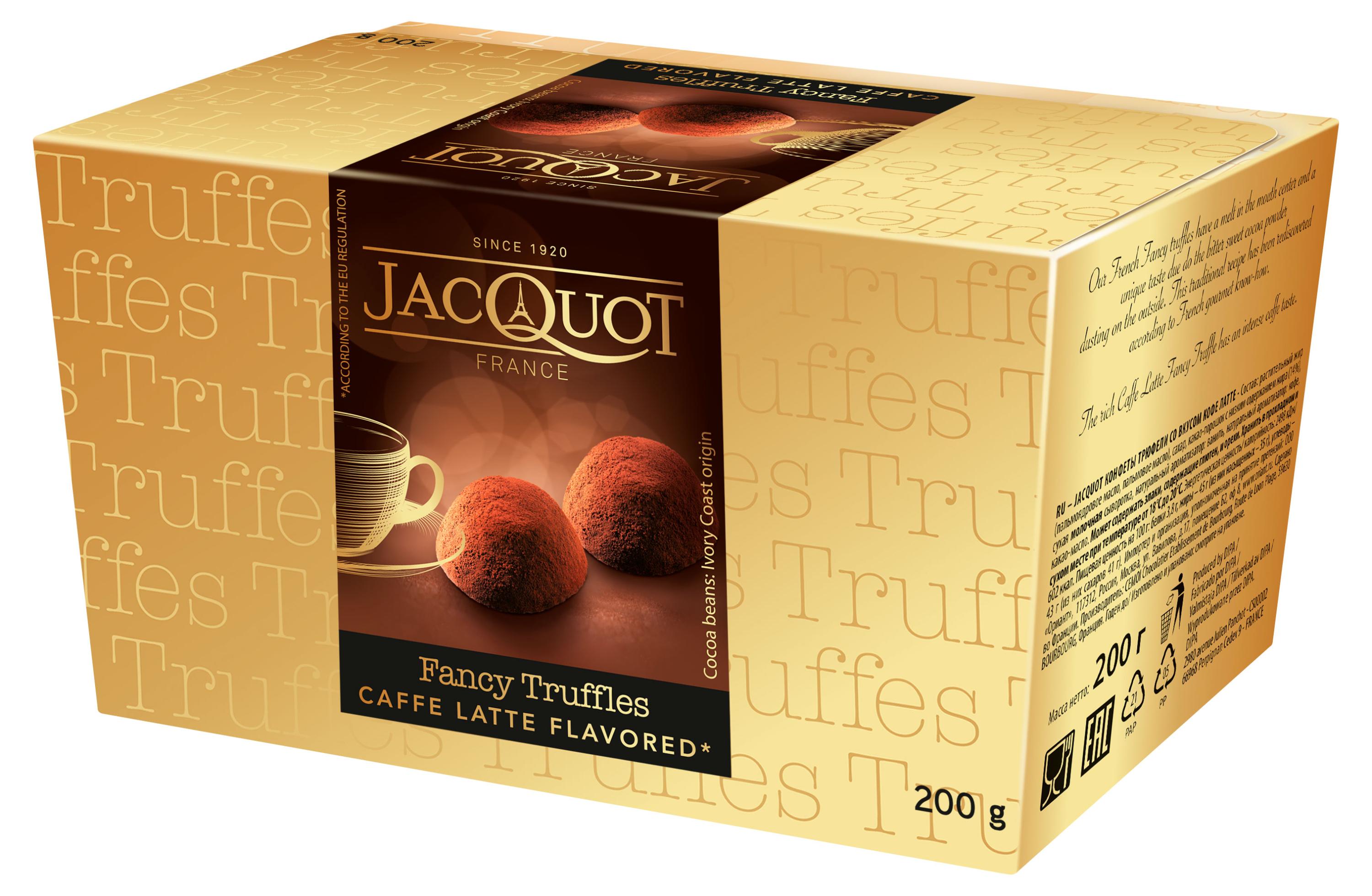 

Трюфели шоколадные Jacquot Фантазия со вкусом кофе латте, 200 г