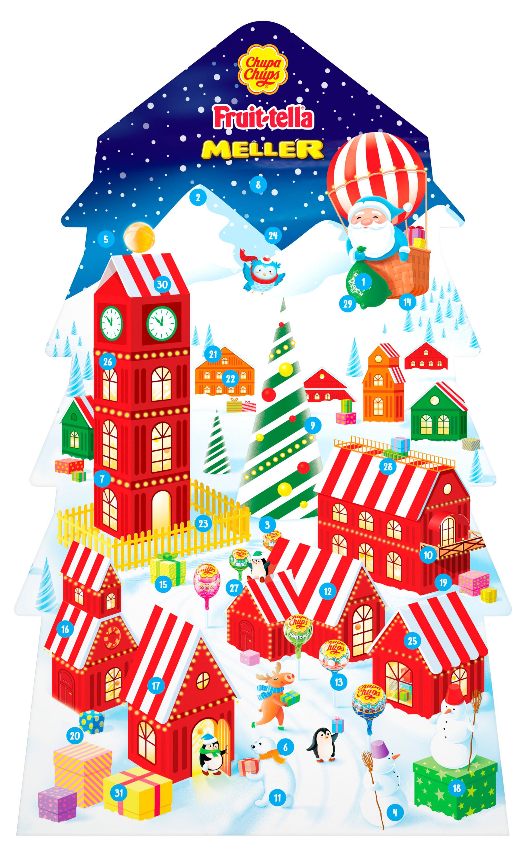 

Подарок новогодний сладкий Адвент-календарь, 238,8 г