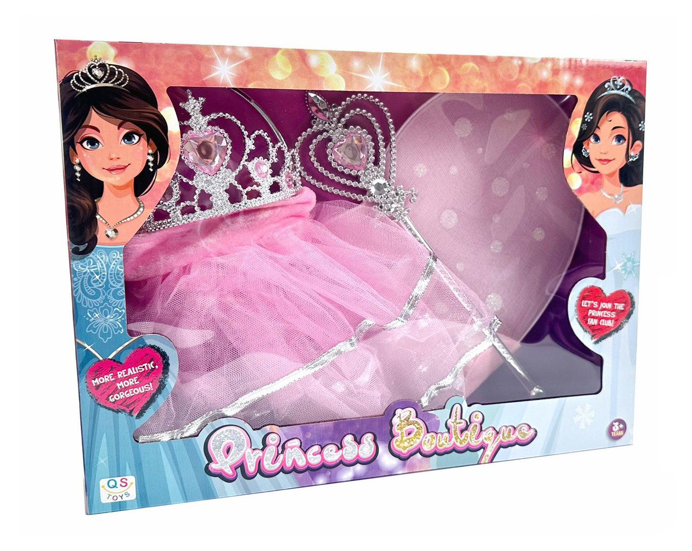 

Набор игровой Принцесса, 4 предмета